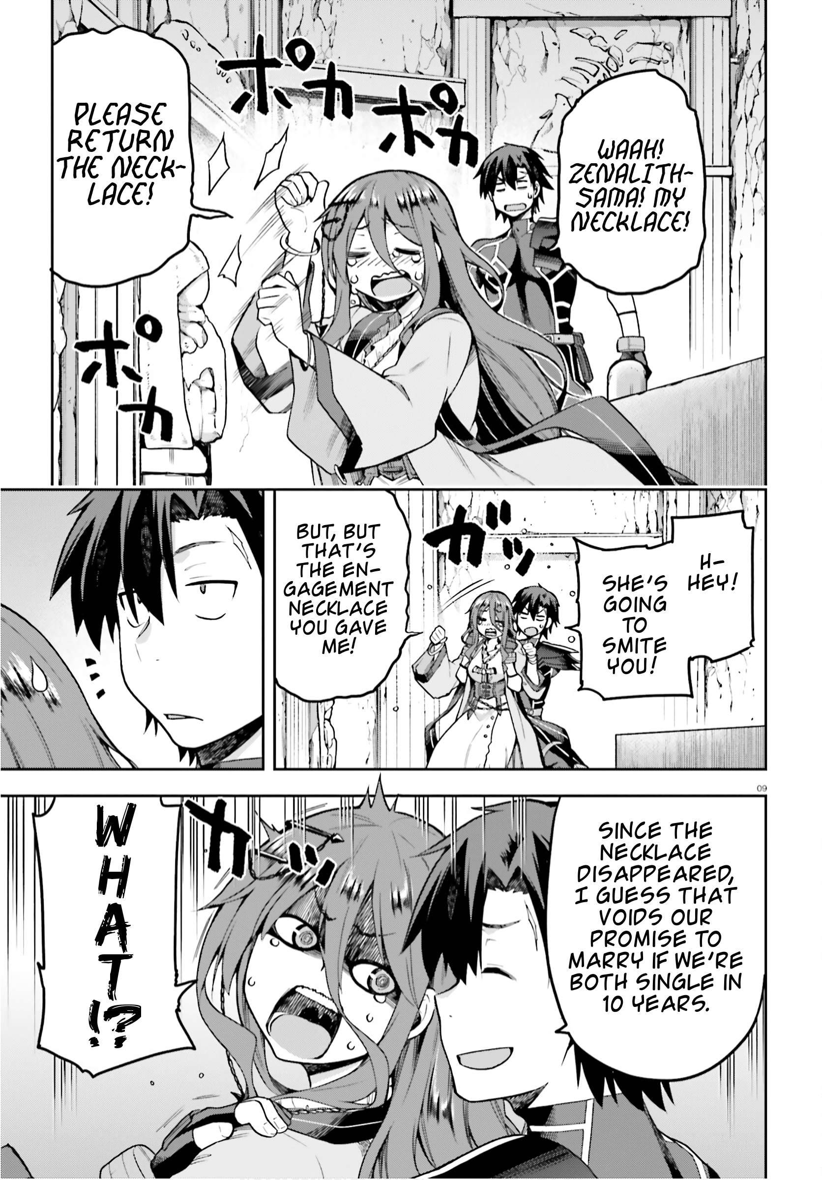 Sentouin, Hakenshimasu! chapter 38 page 9