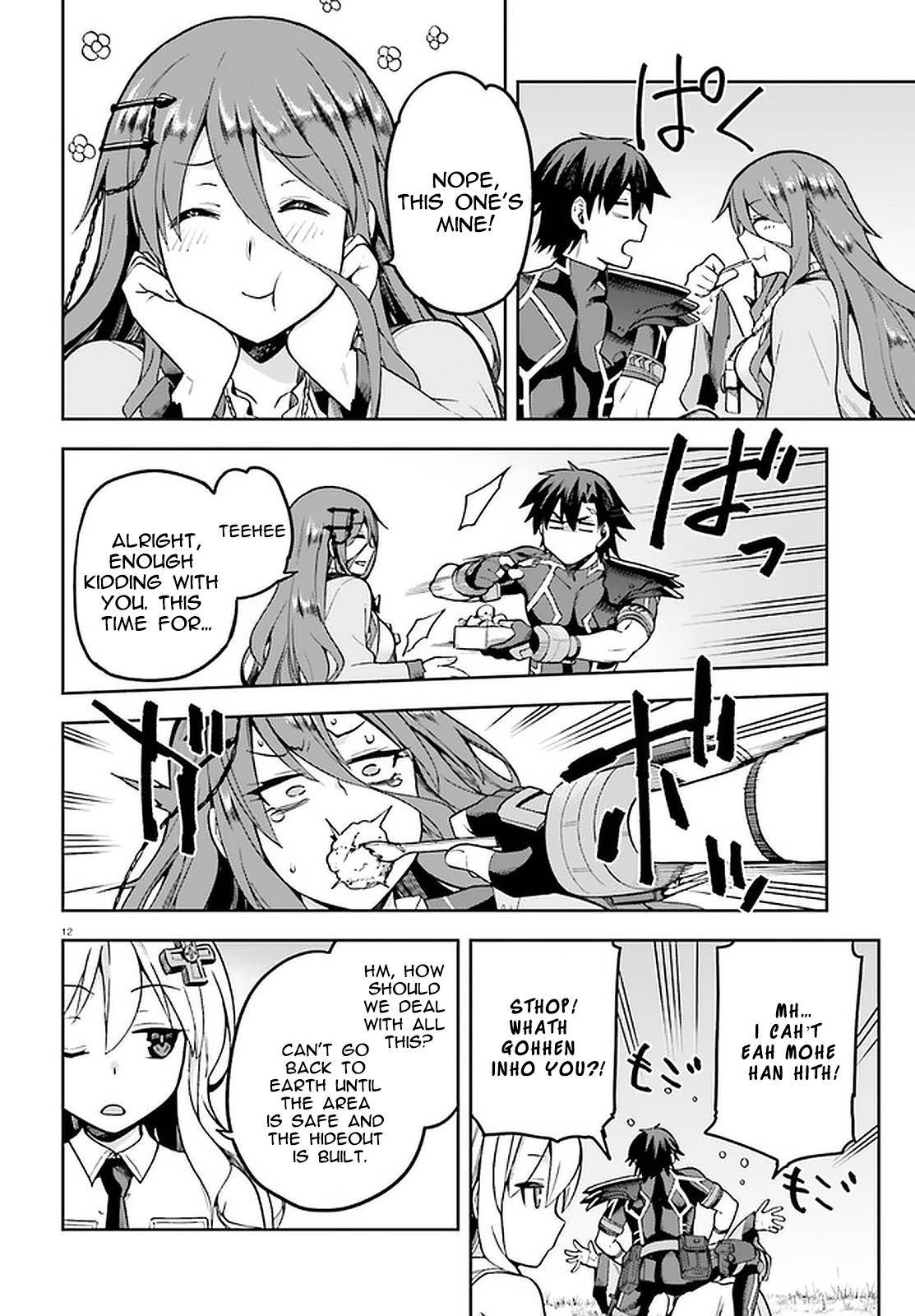 Sentouin, Hakenshimasu! chapter 39 page 10