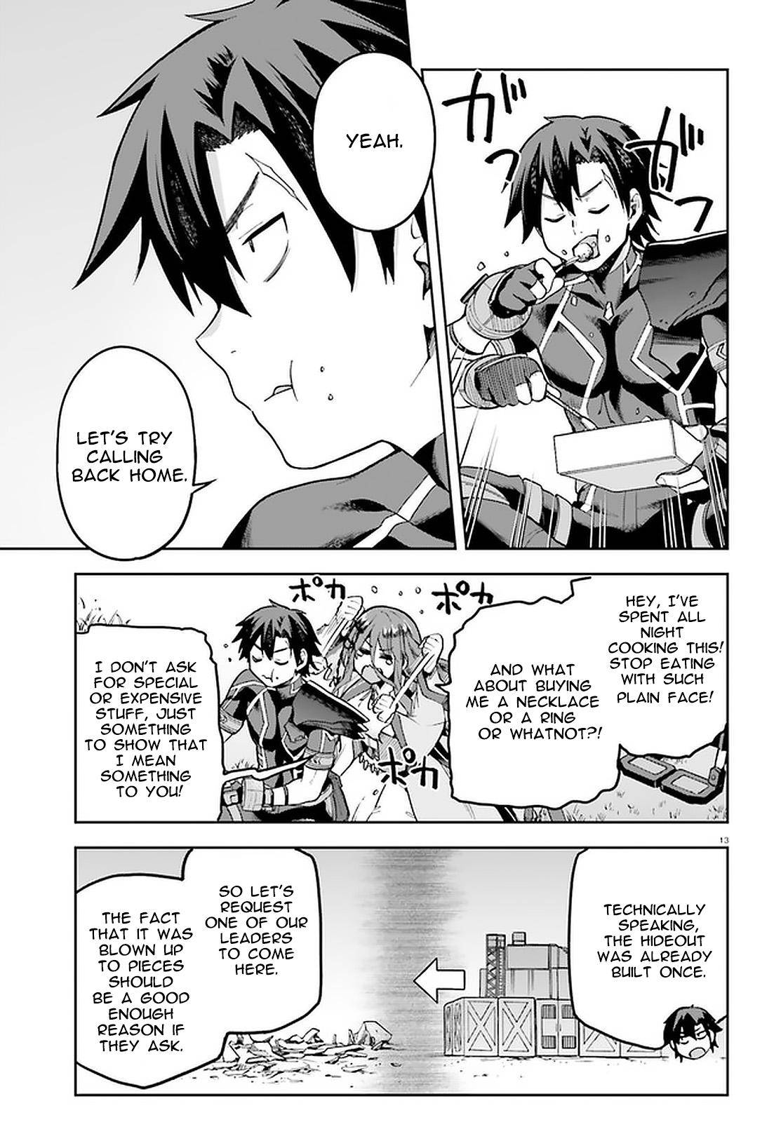 Sentouin, Hakenshimasu! chapter 39 page 11