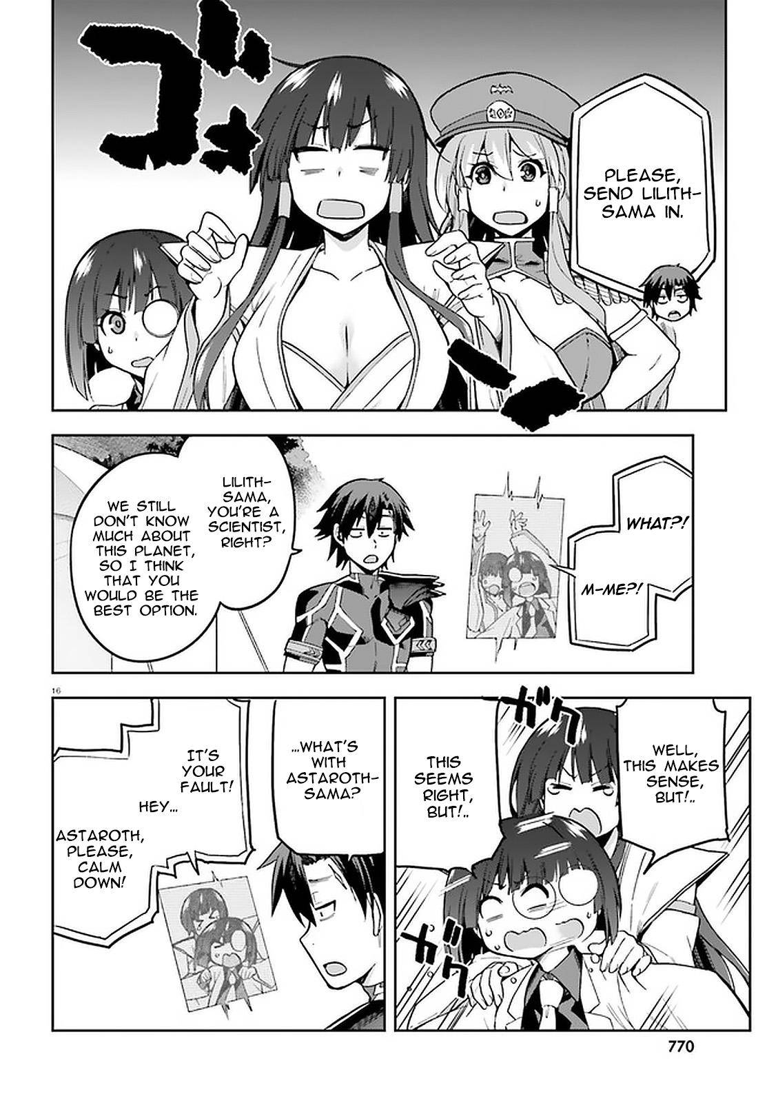 Sentouin, Hakenshimasu! chapter 39 page 14
