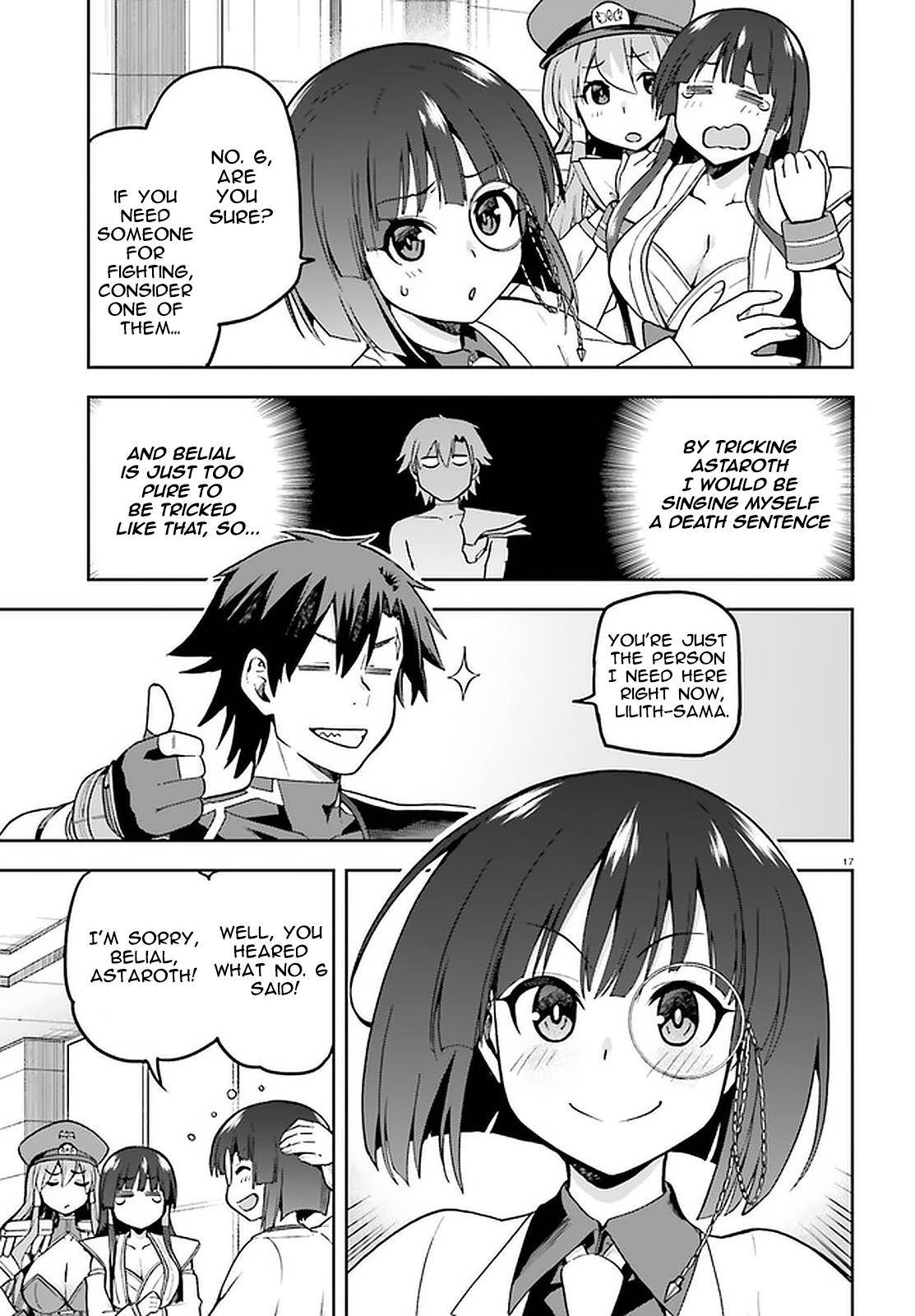 Sentouin, Hakenshimasu! chapter 39 page 15