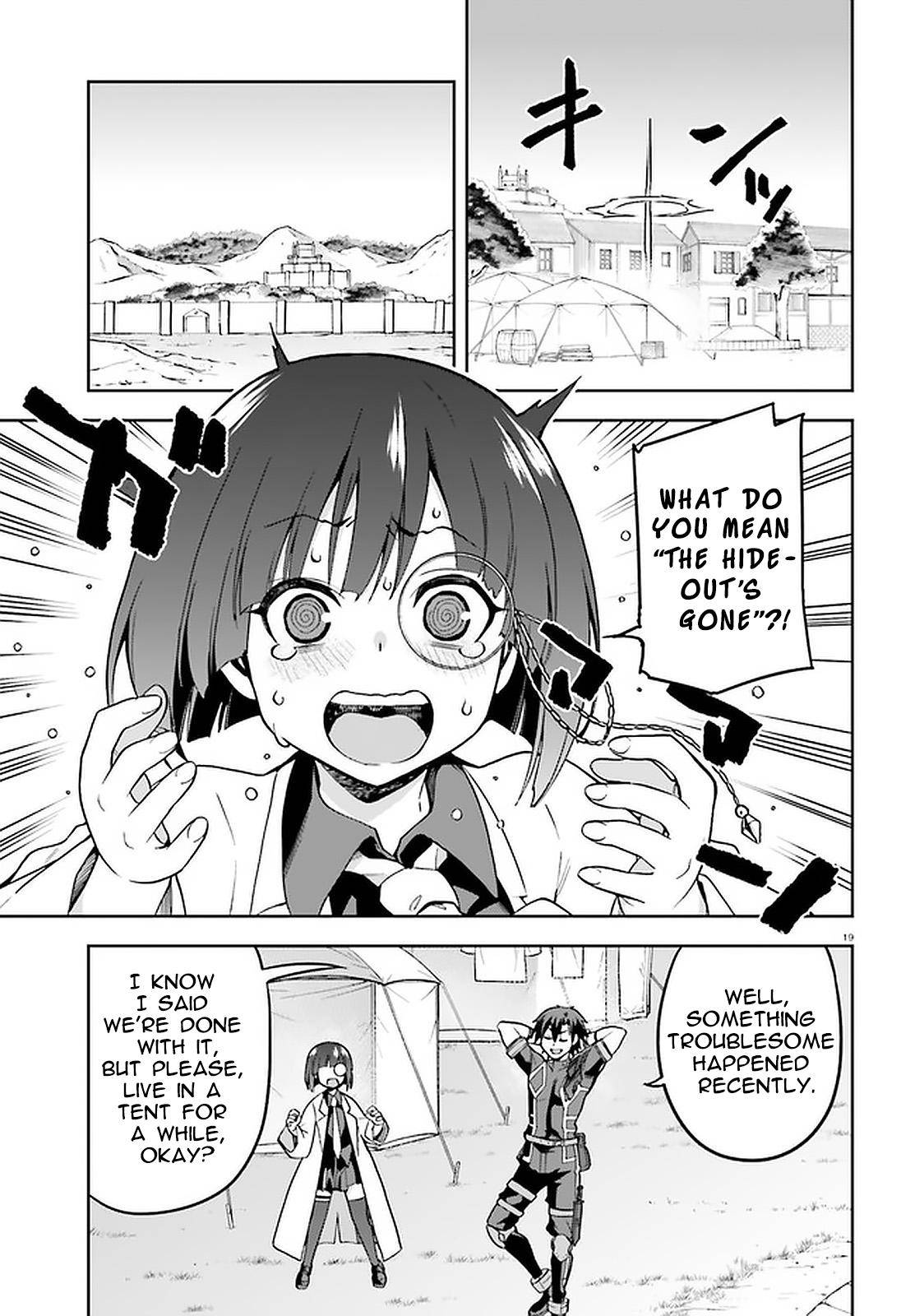 Sentouin, Hakenshimasu! chapter 39 page 17