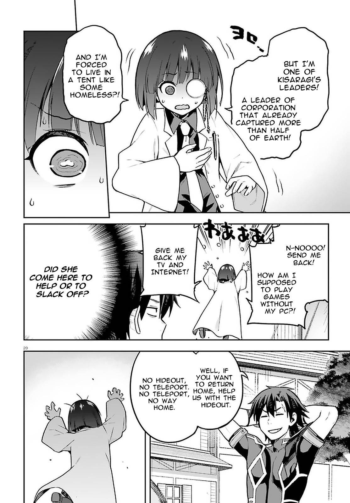 Sentouin, Hakenshimasu! chapter 39 page 18