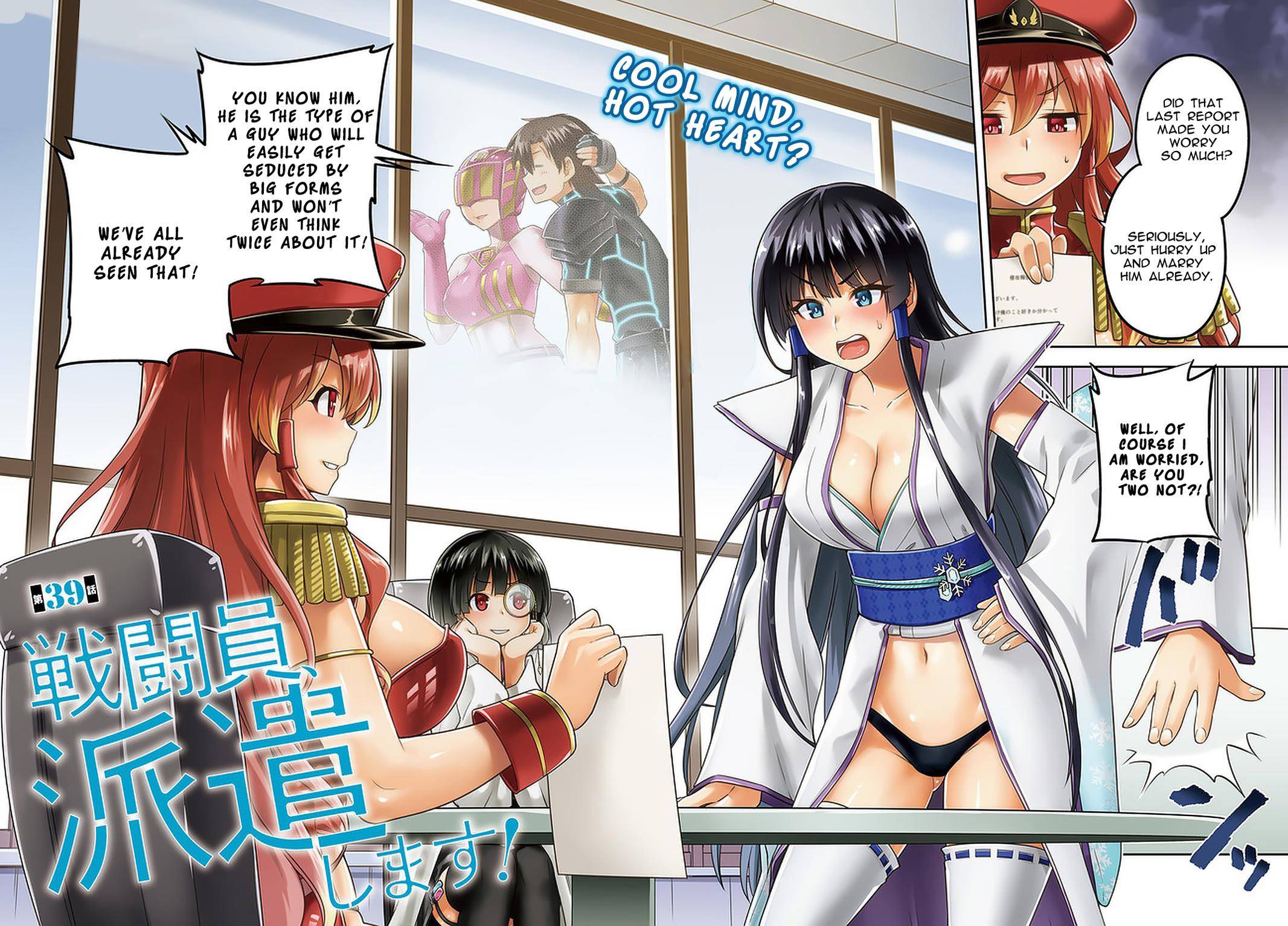 Sentouin, Hakenshimasu! chapter 39 page 2