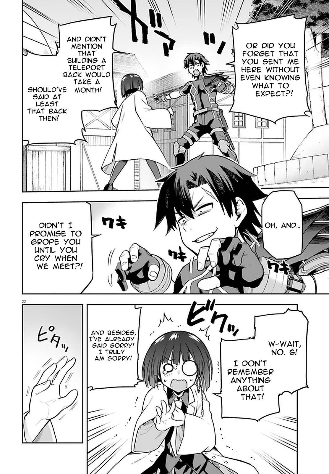 Sentouin, Hakenshimasu! chapter 39 page 20