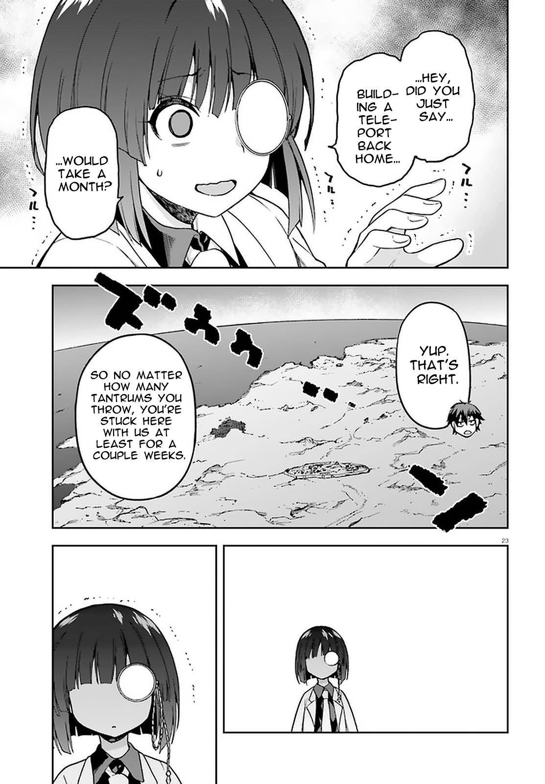 Sentouin, Hakenshimasu! chapter 39 page 21