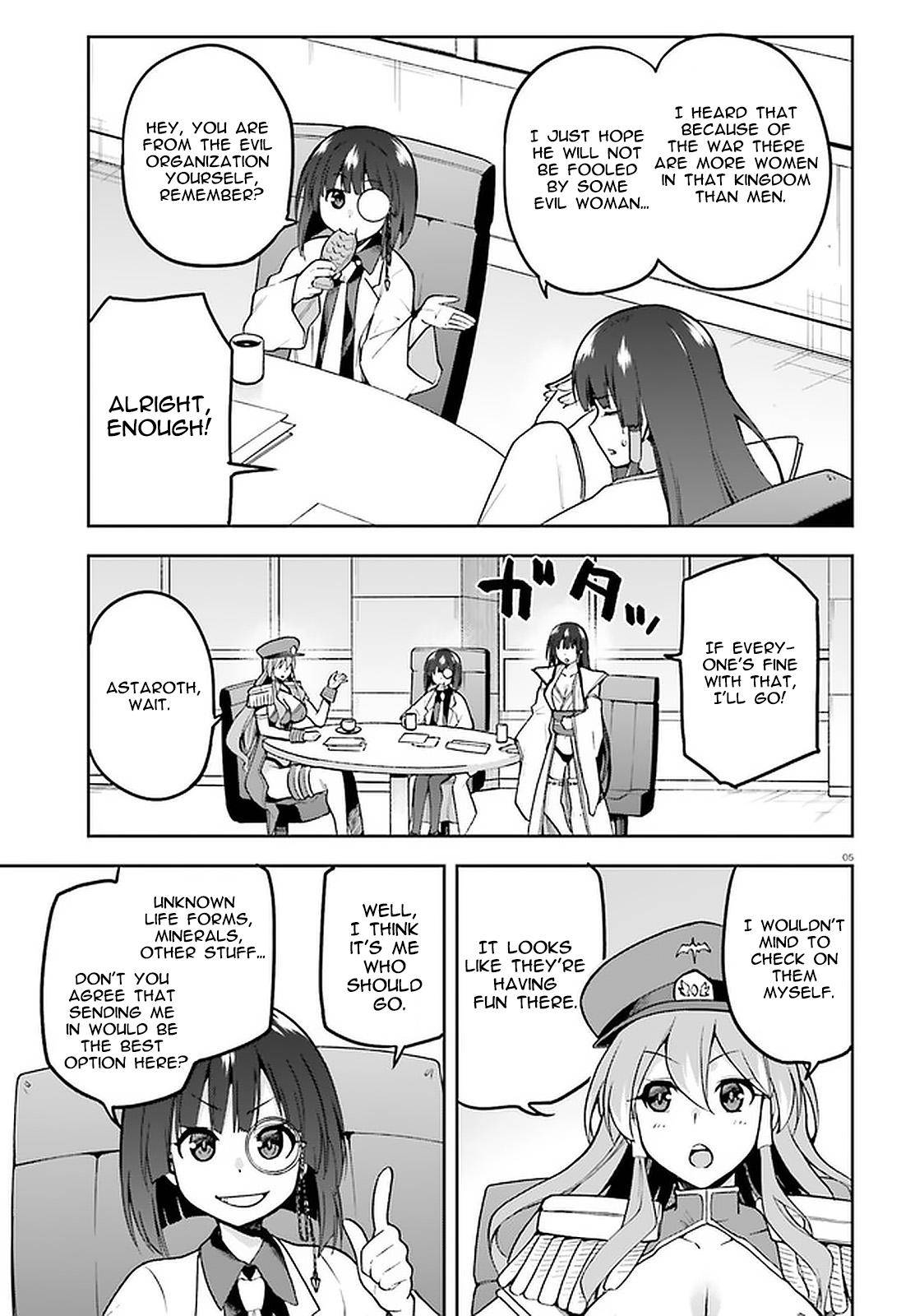 Sentouin, Hakenshimasu! chapter 39 page 3