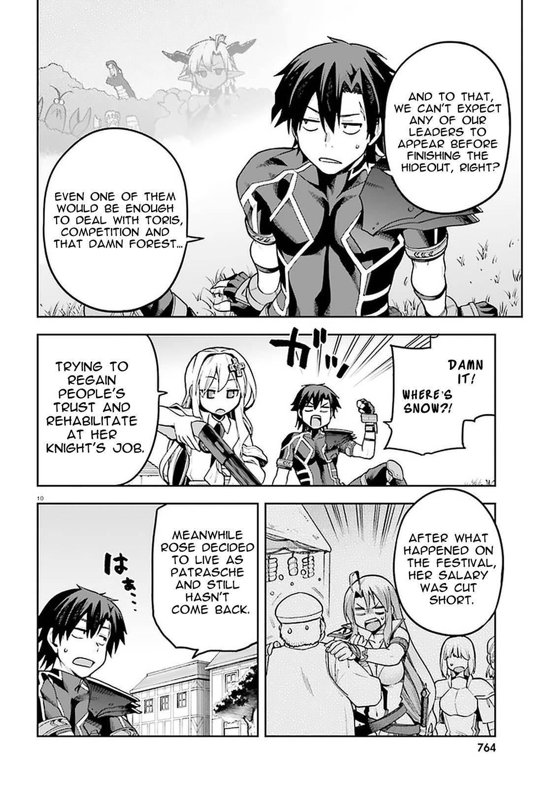 Sentouin, Hakenshimasu! chapter 39 page 8