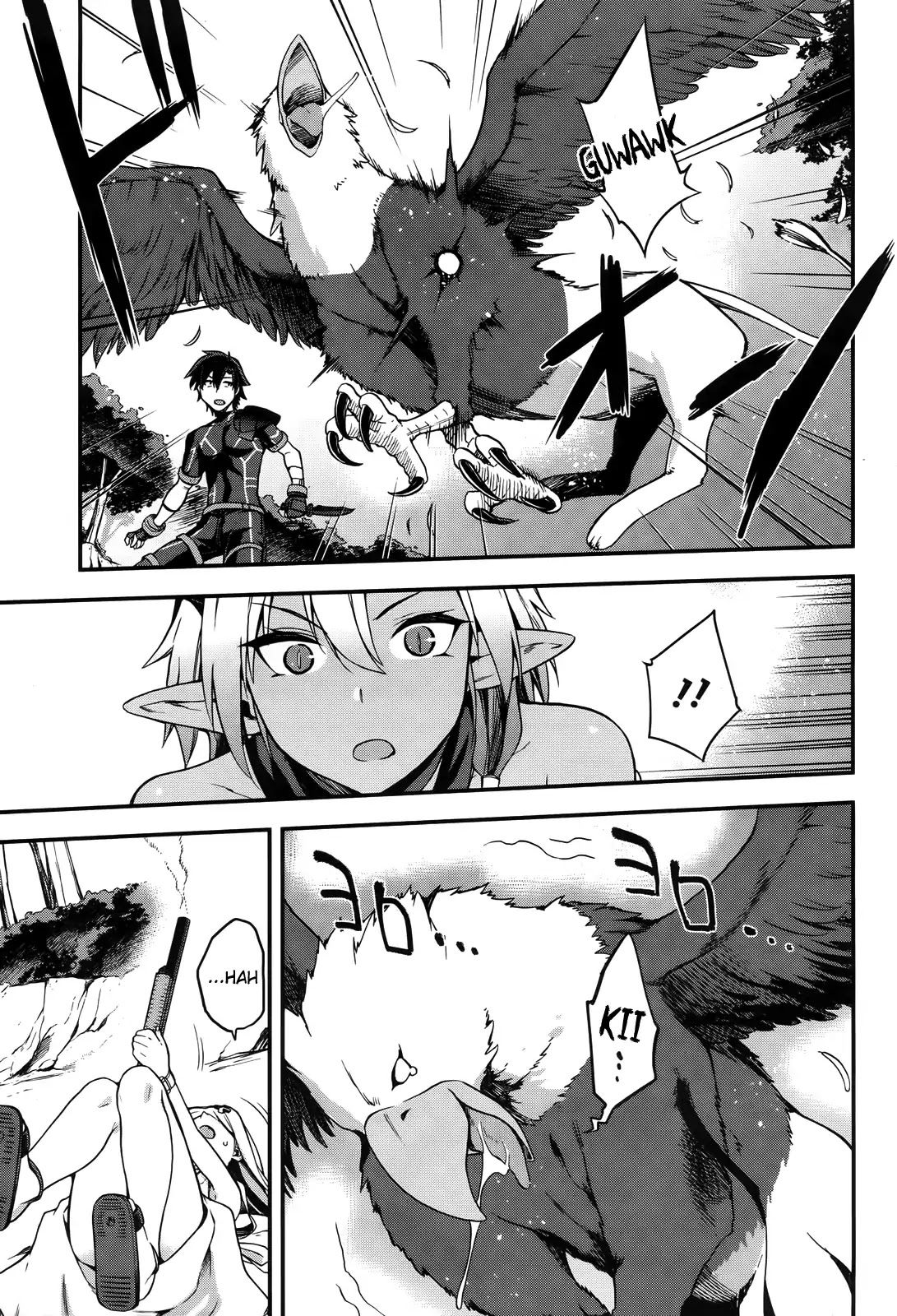 Sentouin, Hakenshimasu! chapter 4 page 15