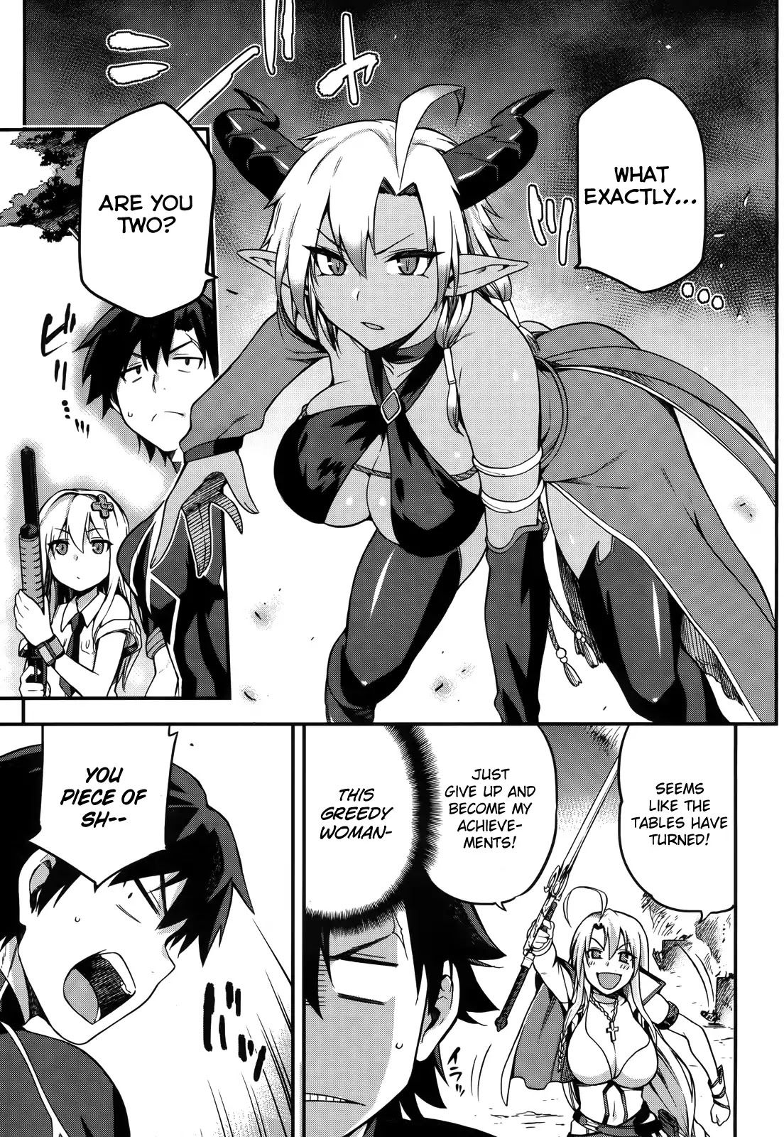 Sentouin, Hakenshimasu! chapter 4 page 17