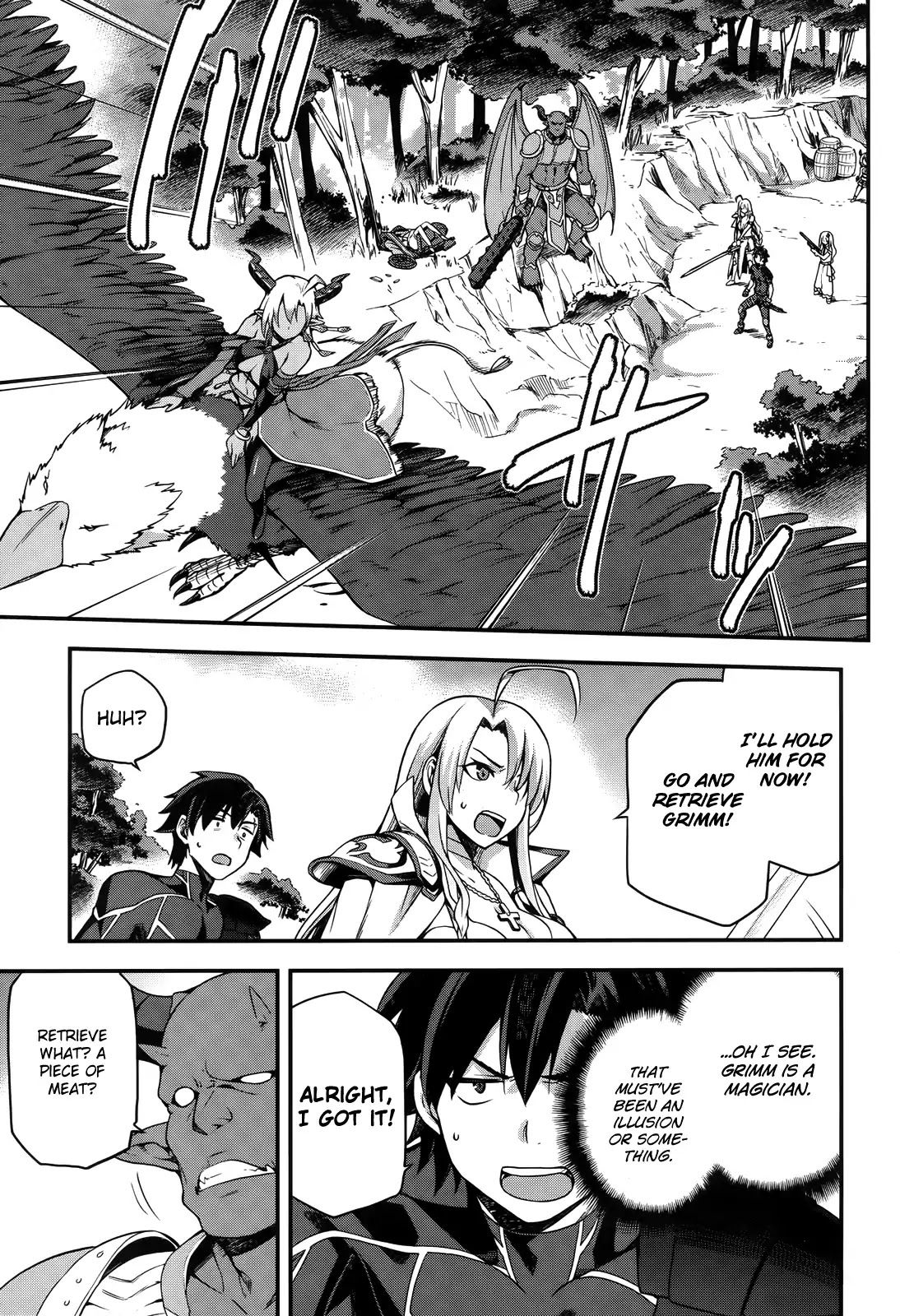 Sentouin, Hakenshimasu! chapter 4 page 22