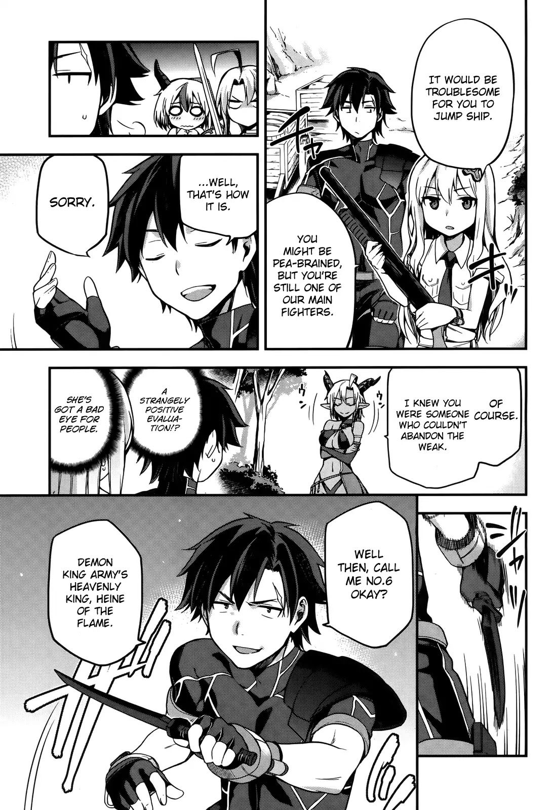 Sentouin, Hakenshimasu! chapter 4 page 9