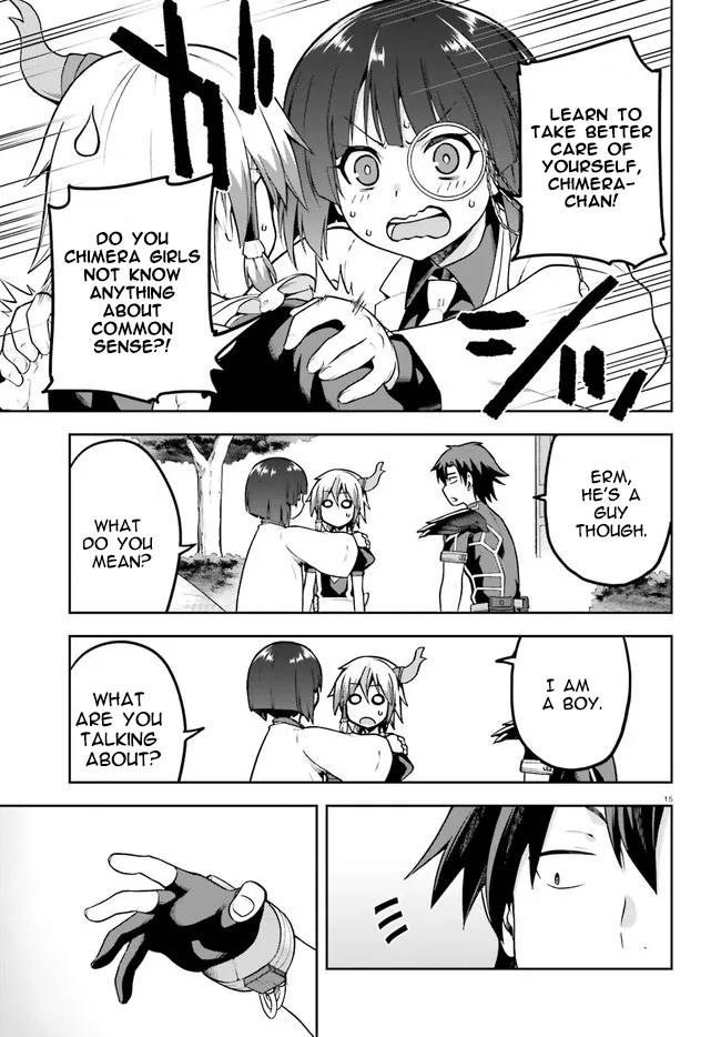 Sentouin, Hakenshimasu! chapter 40 page 15