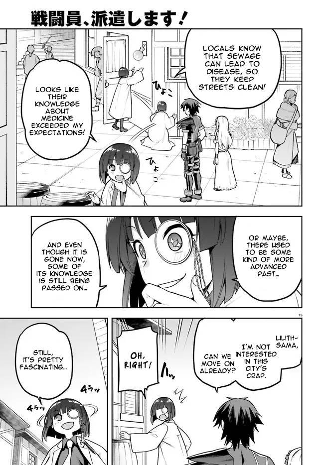 Sentouin, Hakenshimasu! chapter 40 page 19