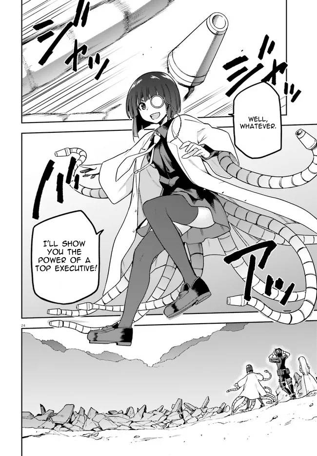 Sentouin, Hakenshimasu! chapter 40 page 24