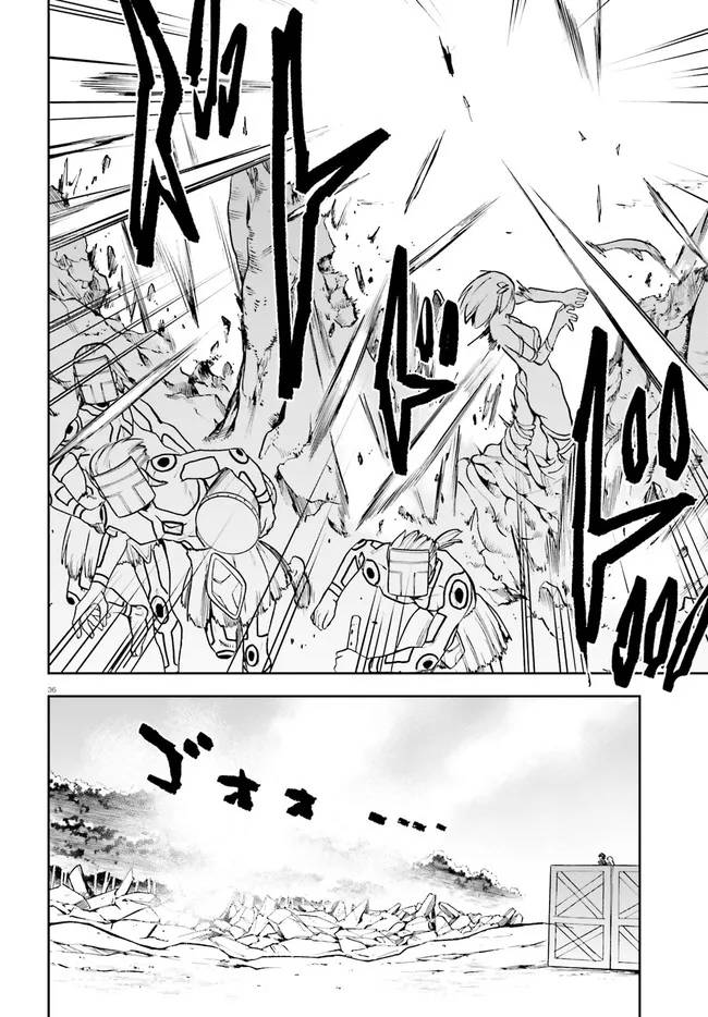 Sentouin, Hakenshimasu! chapter 40 page 36