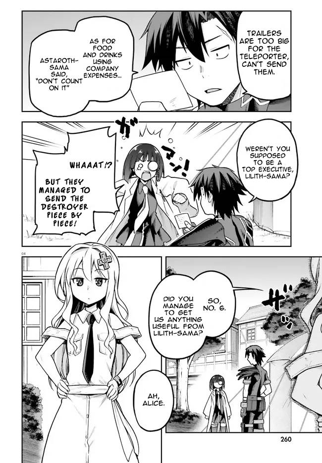 Sentouin, Hakenshimasu! chapter 40 page 4