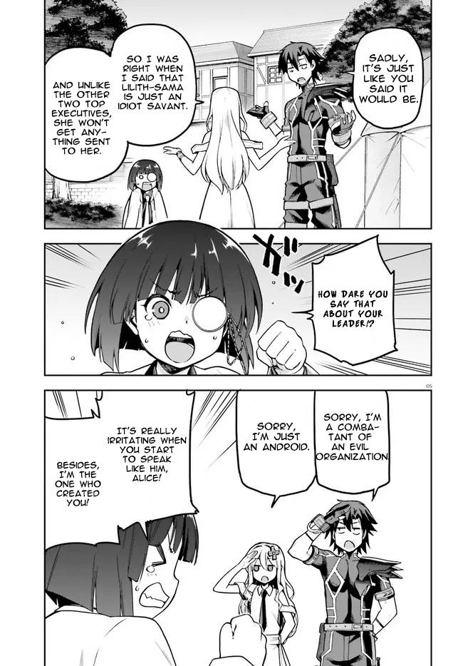 Sentouin, Hakenshimasu! chapter 40 page 5