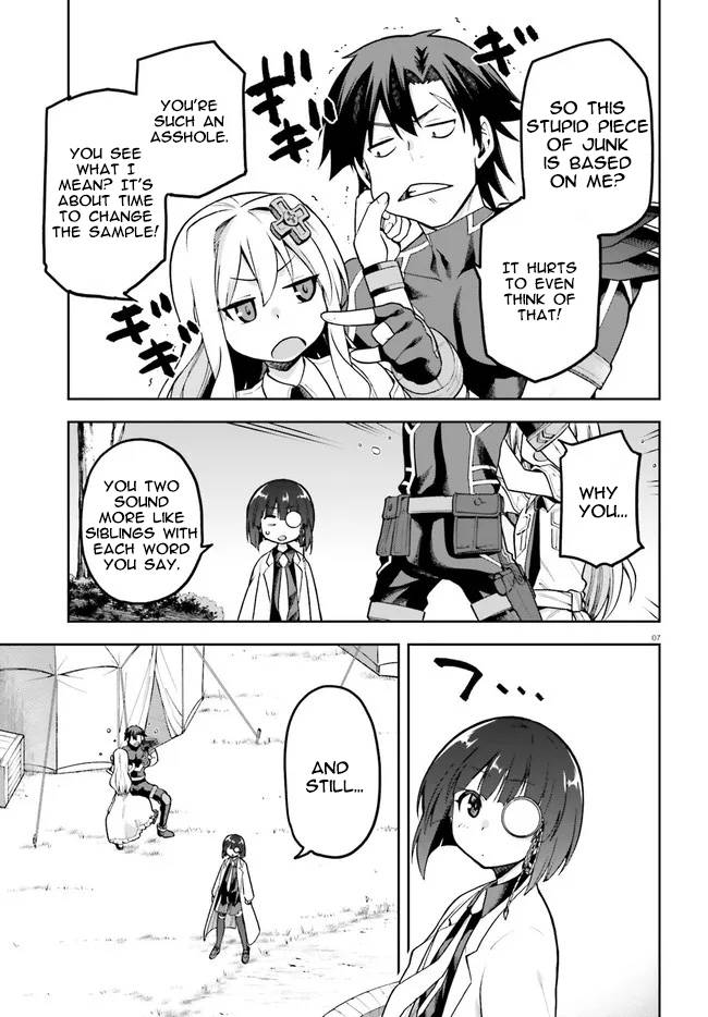 Sentouin, Hakenshimasu! chapter 40 page 7