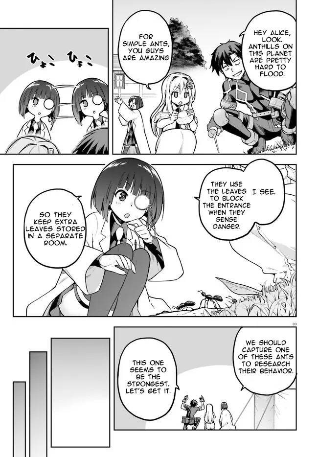 Sentouin, Hakenshimasu! chapter 40 page 9