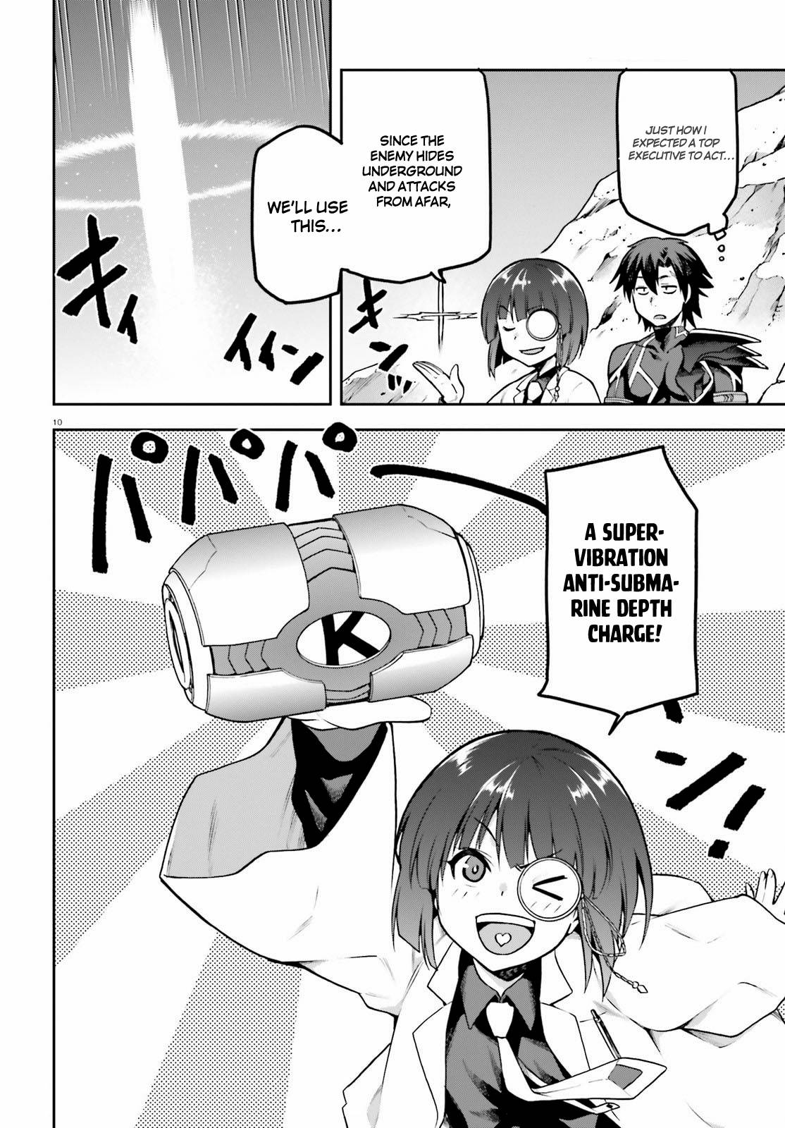 Sentouin, Hakenshimasu! chapter 41 page 10