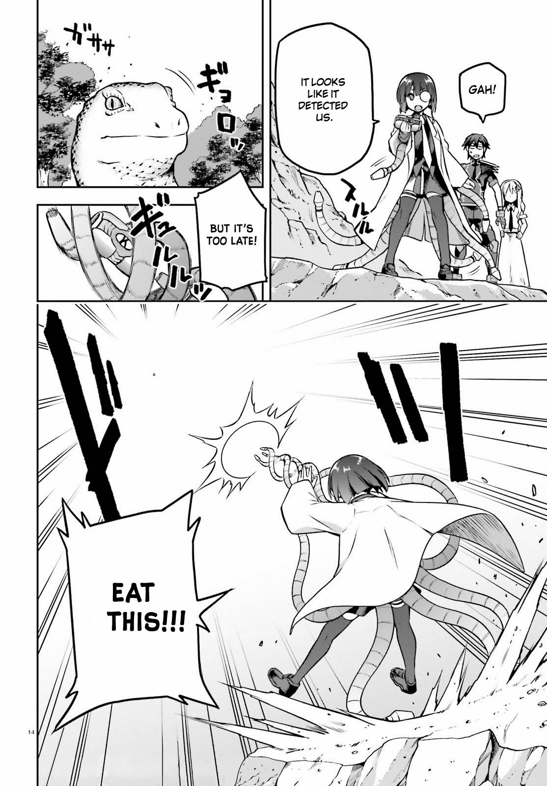 Sentouin, Hakenshimasu! chapter 41 page 14