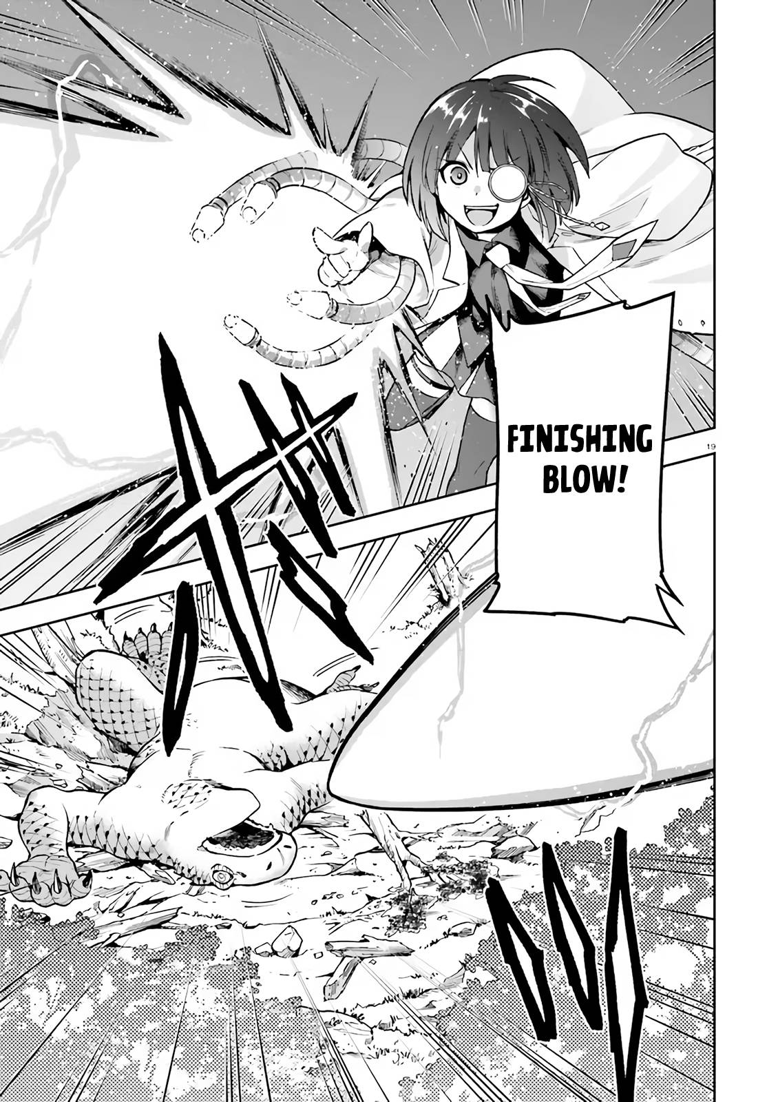 Sentouin, Hakenshimasu! chapter 41 page 18