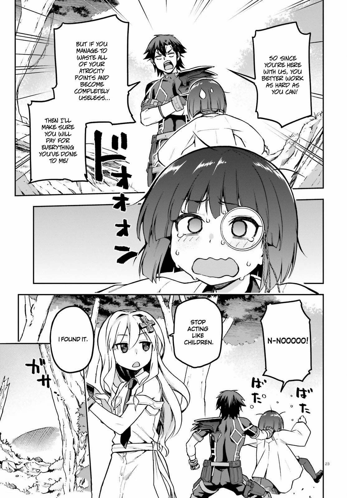 Sentouin, Hakenshimasu! chapter 41 page 22