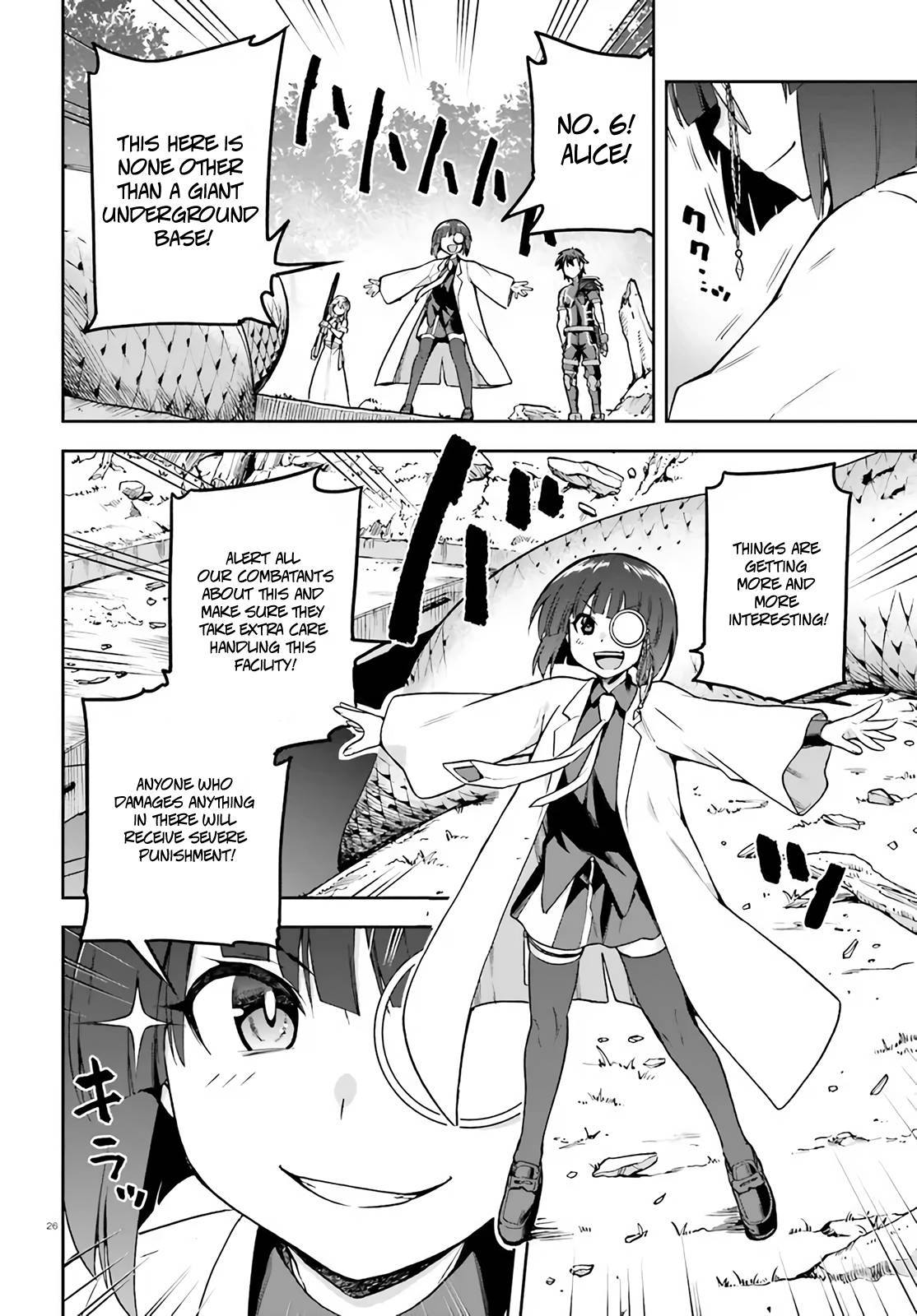 Sentouin, Hakenshimasu! chapter 41 page 25