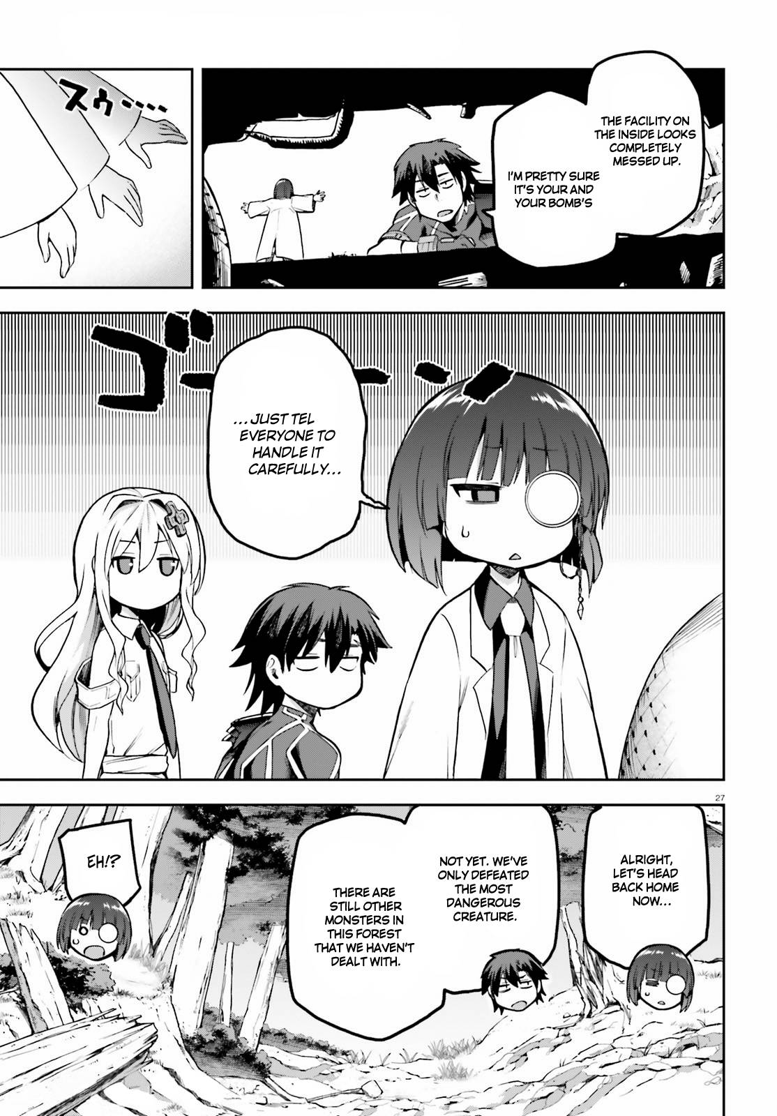 Sentouin, Hakenshimasu! chapter 41 page 26