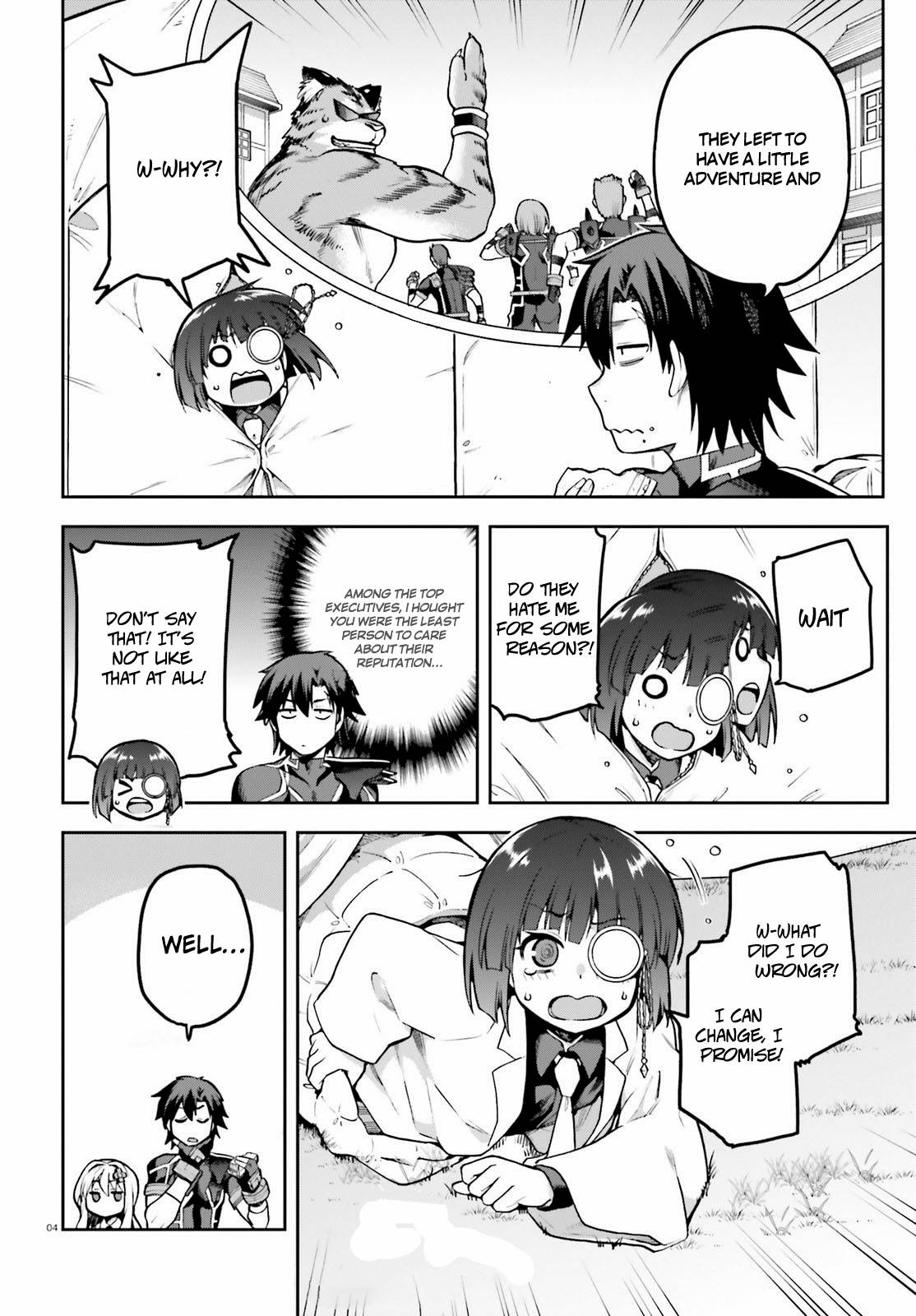 Sentouin, Hakenshimasu! chapter 41 page 4