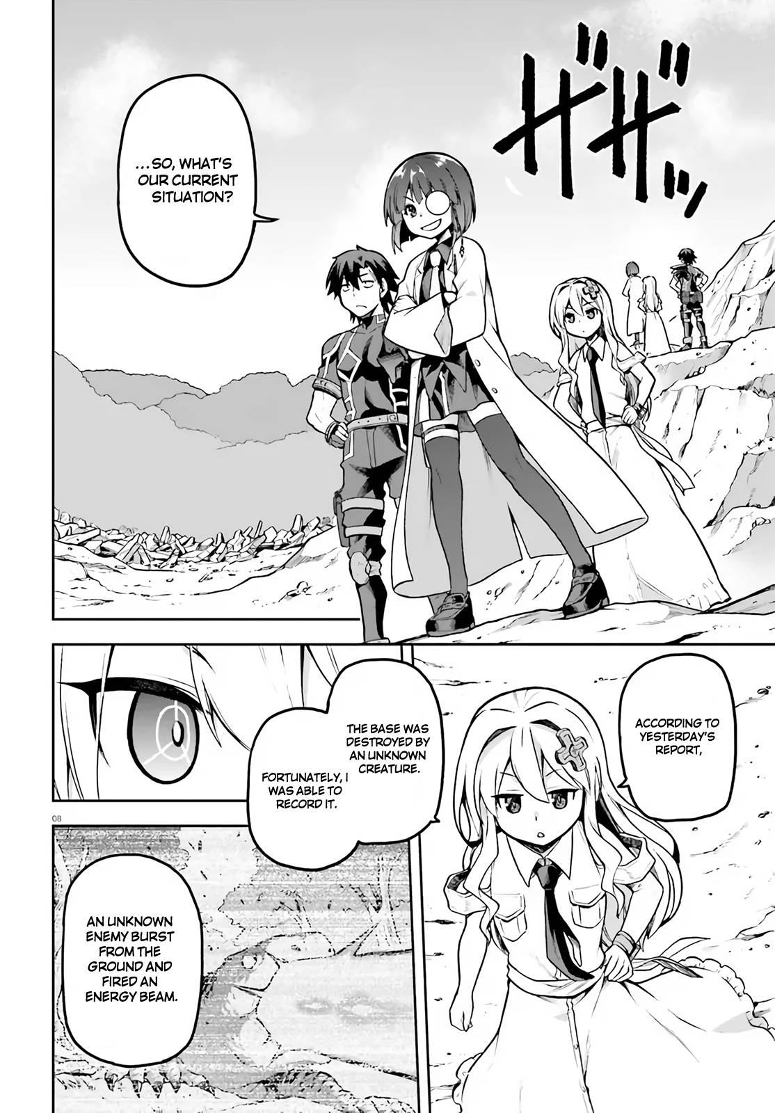 Sentouin, Hakenshimasu! chapter 41 page 8