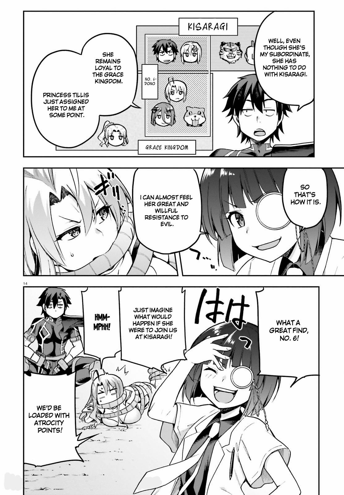 Sentouin, Hakenshimasu! chapter 42 page 14