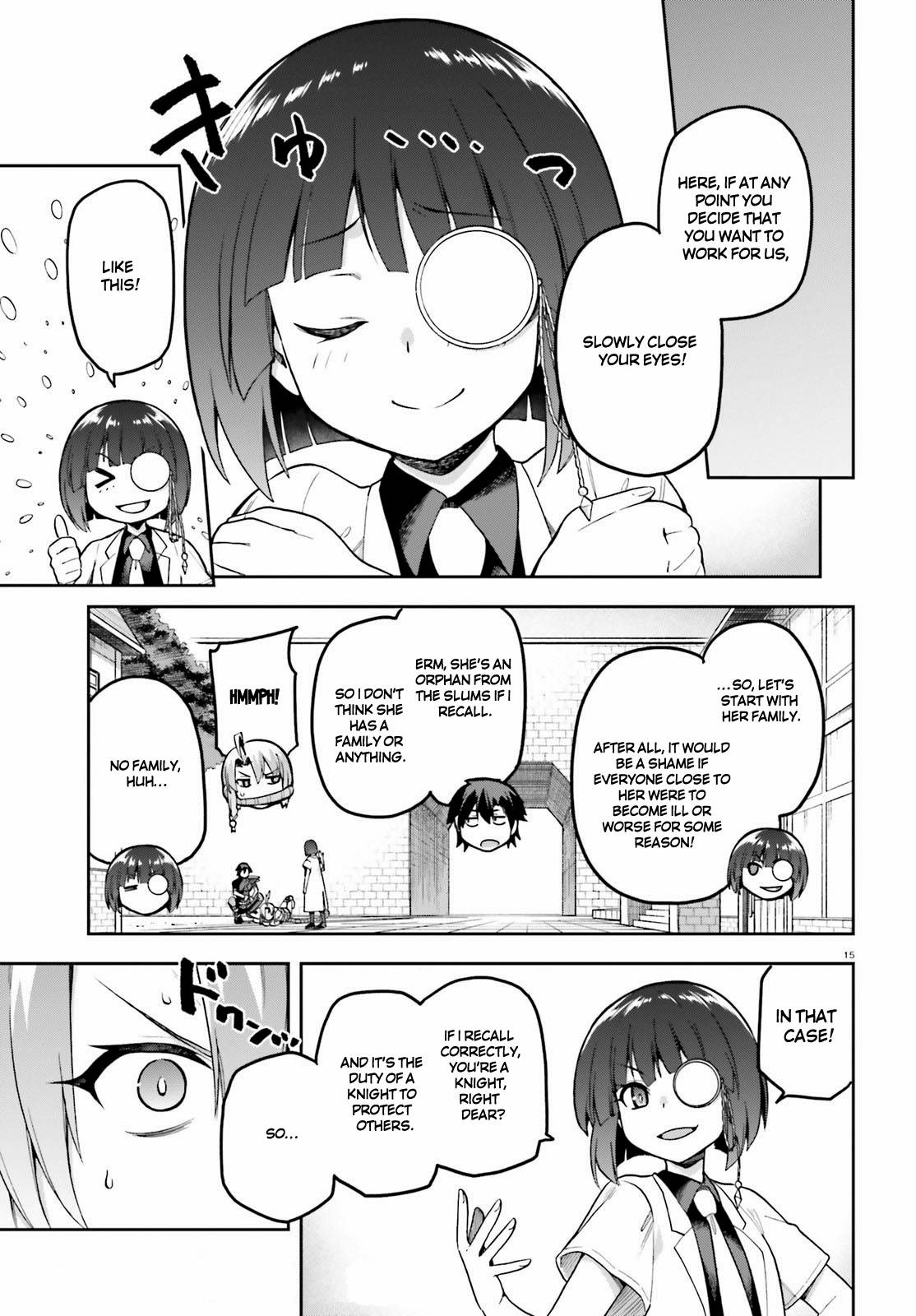 Sentouin, Hakenshimasu! chapter 42 page 15