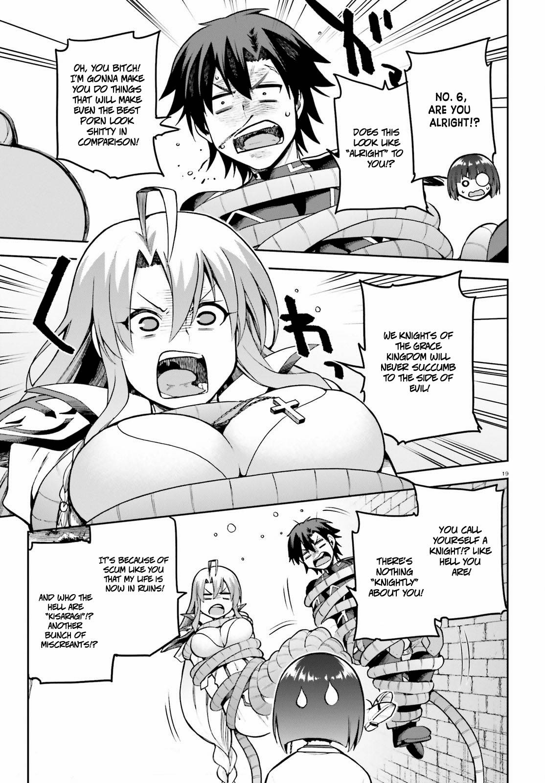 Sentouin, Hakenshimasu! chapter 42 page 19