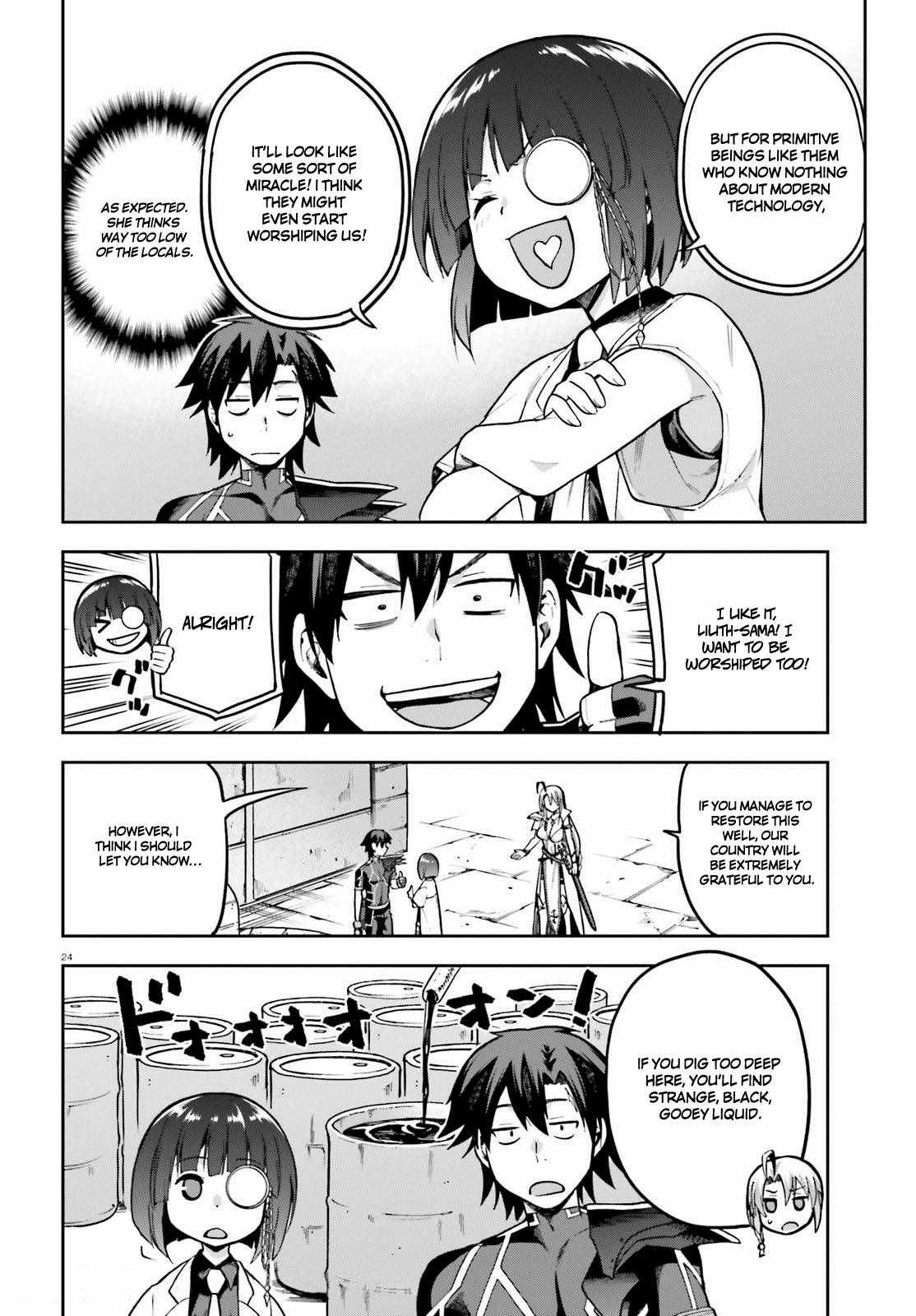 Sentouin, Hakenshimasu! chapter 42 page 24