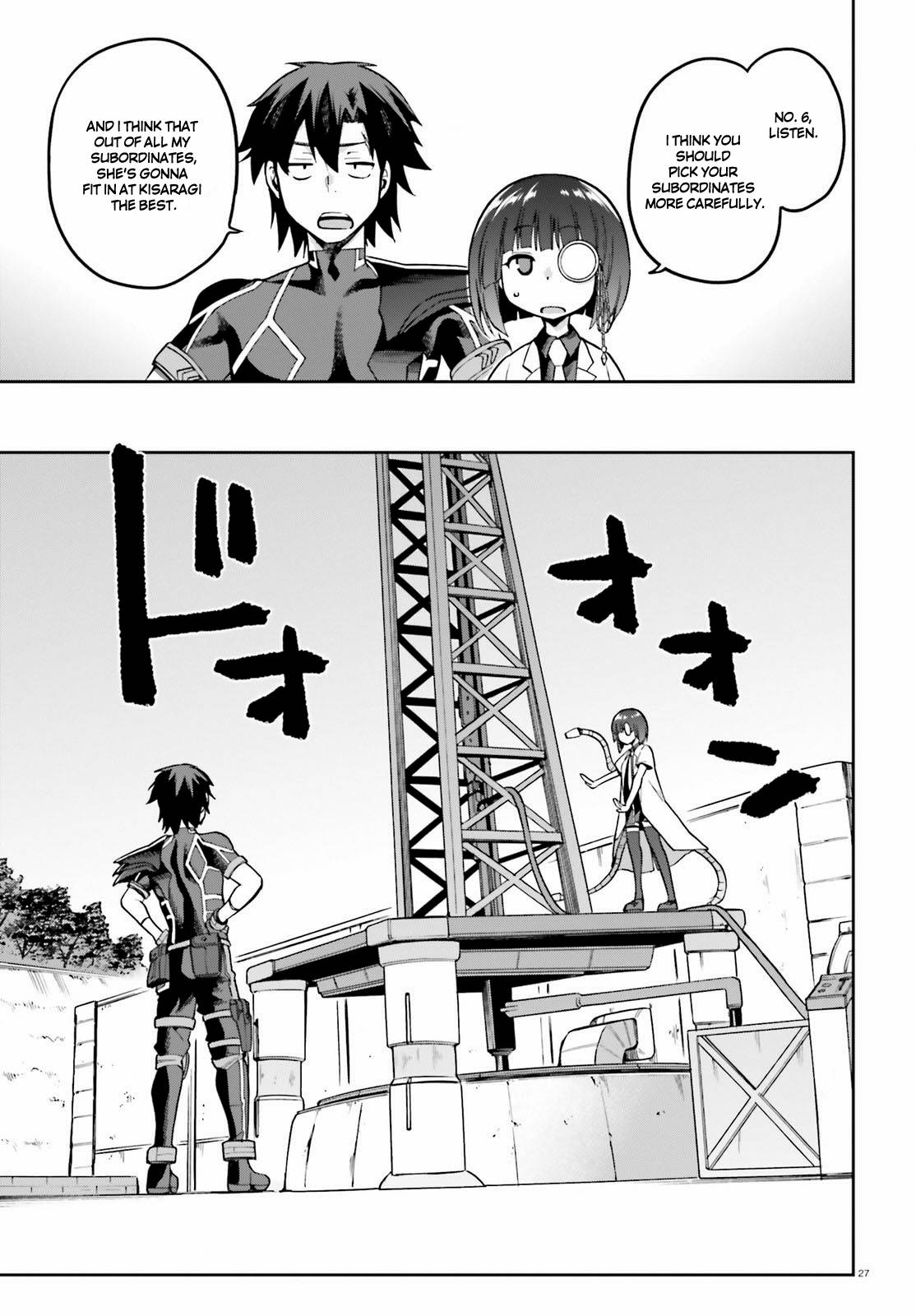 Sentouin, Hakenshimasu! chapter 42 page 27