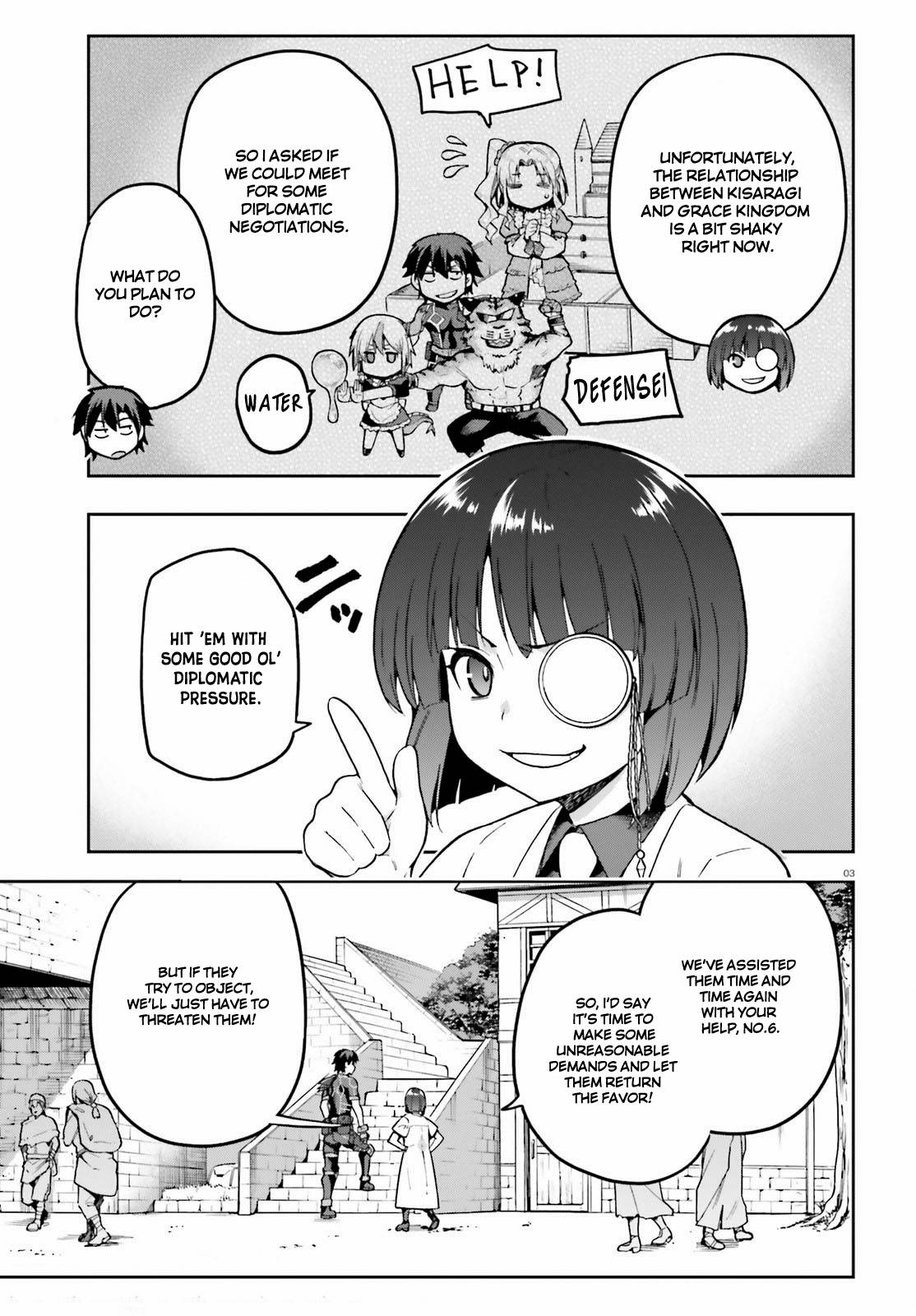 Sentouin, Hakenshimasu! chapter 42 page 3