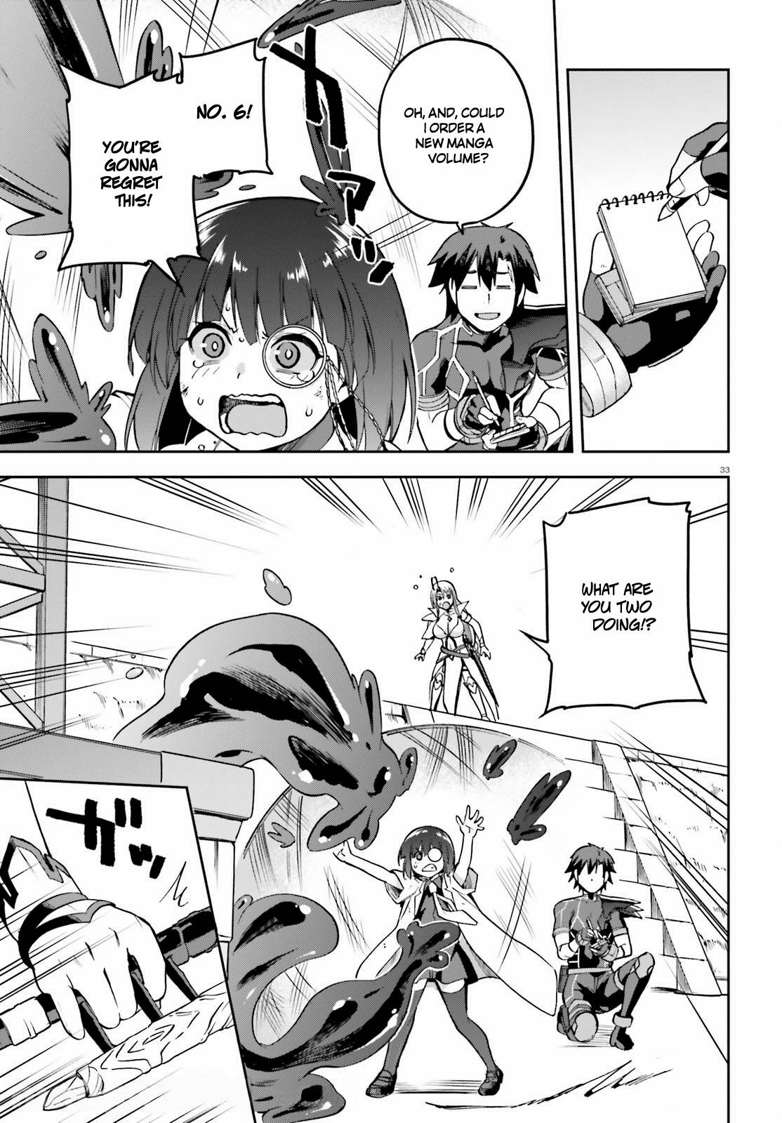 Sentouin, Hakenshimasu! chapter 42 page 33