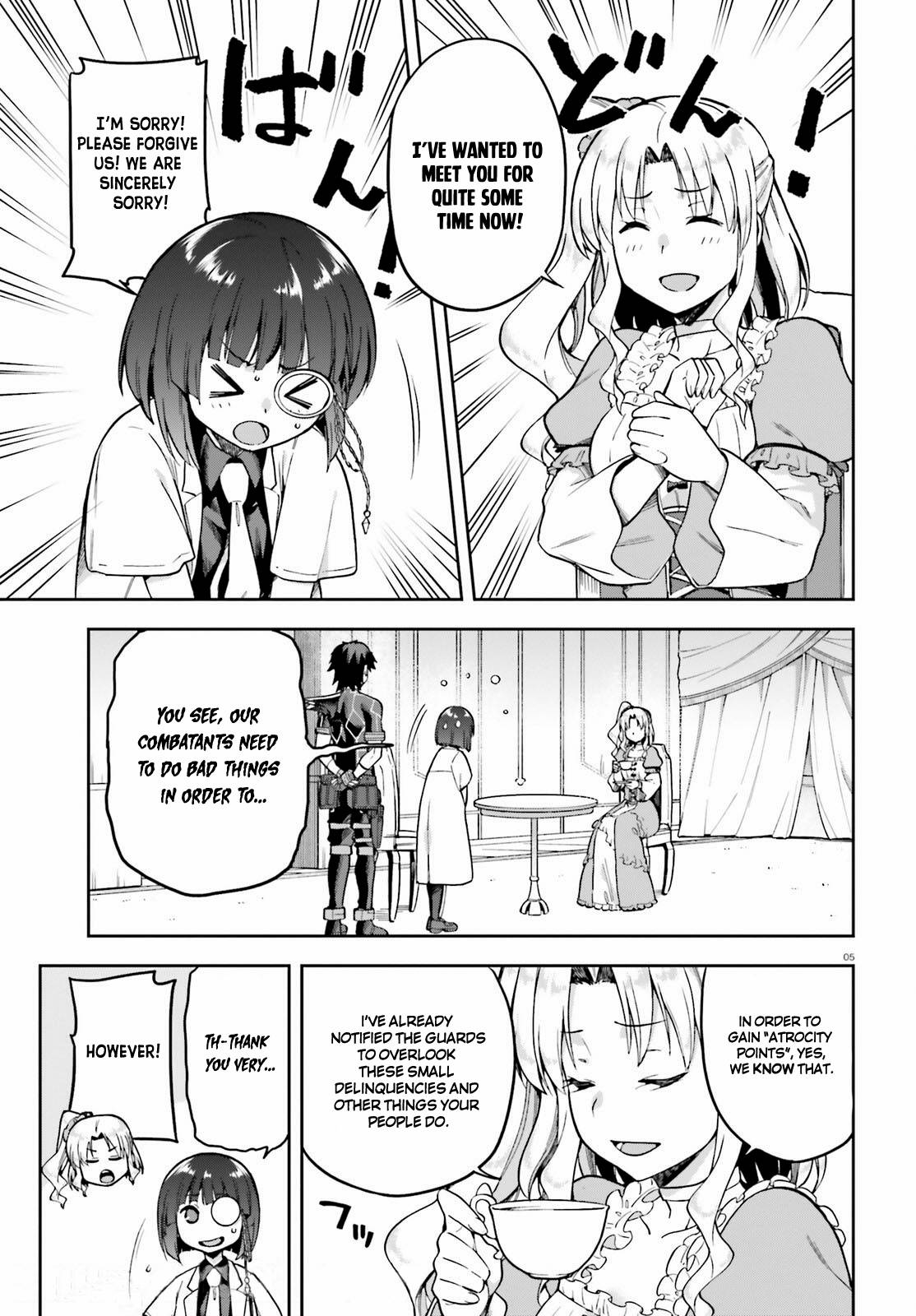 Sentouin, Hakenshimasu! chapter 42 page 5