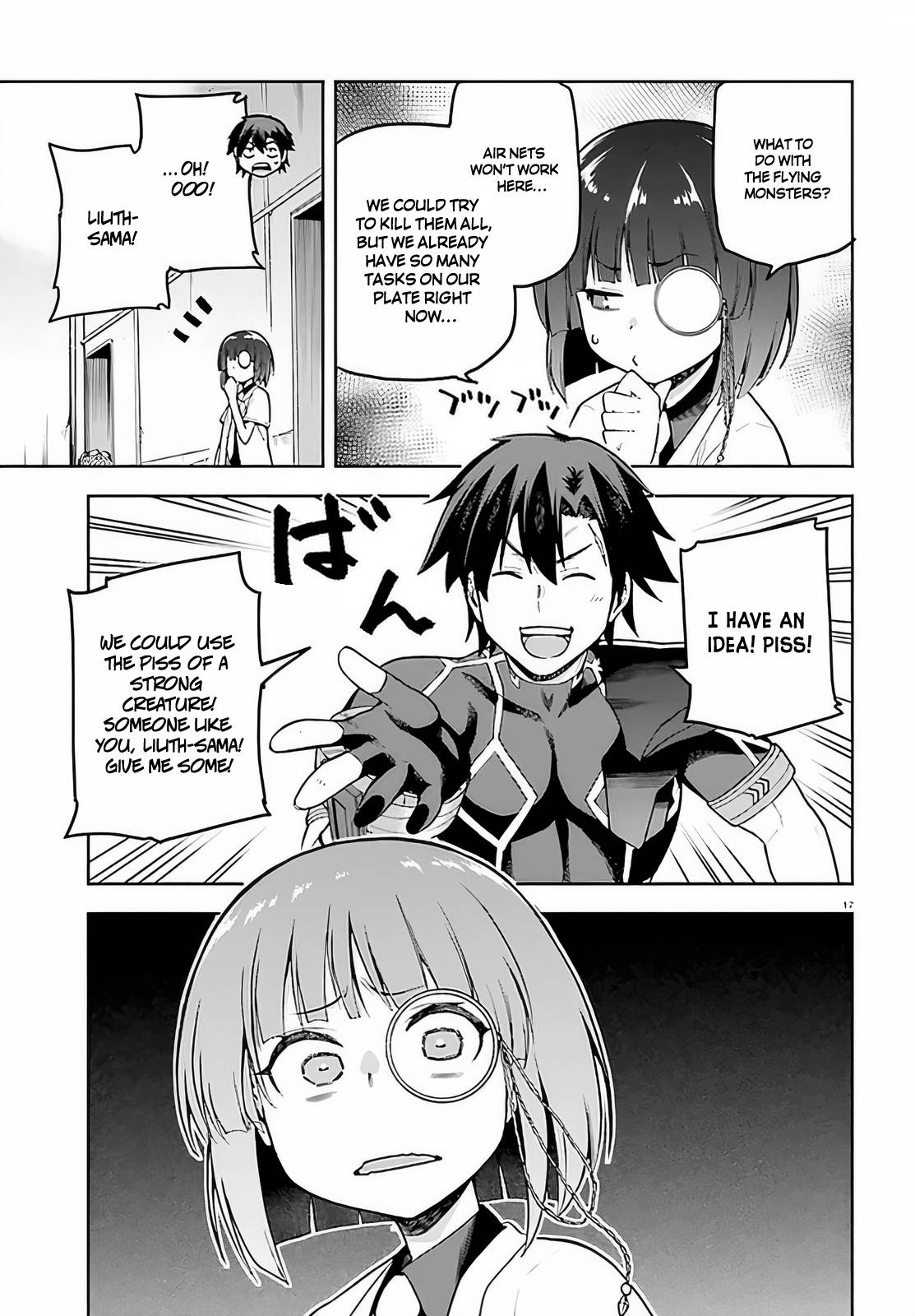 Sentouin, Hakenshimasu! chapter 43 page 17