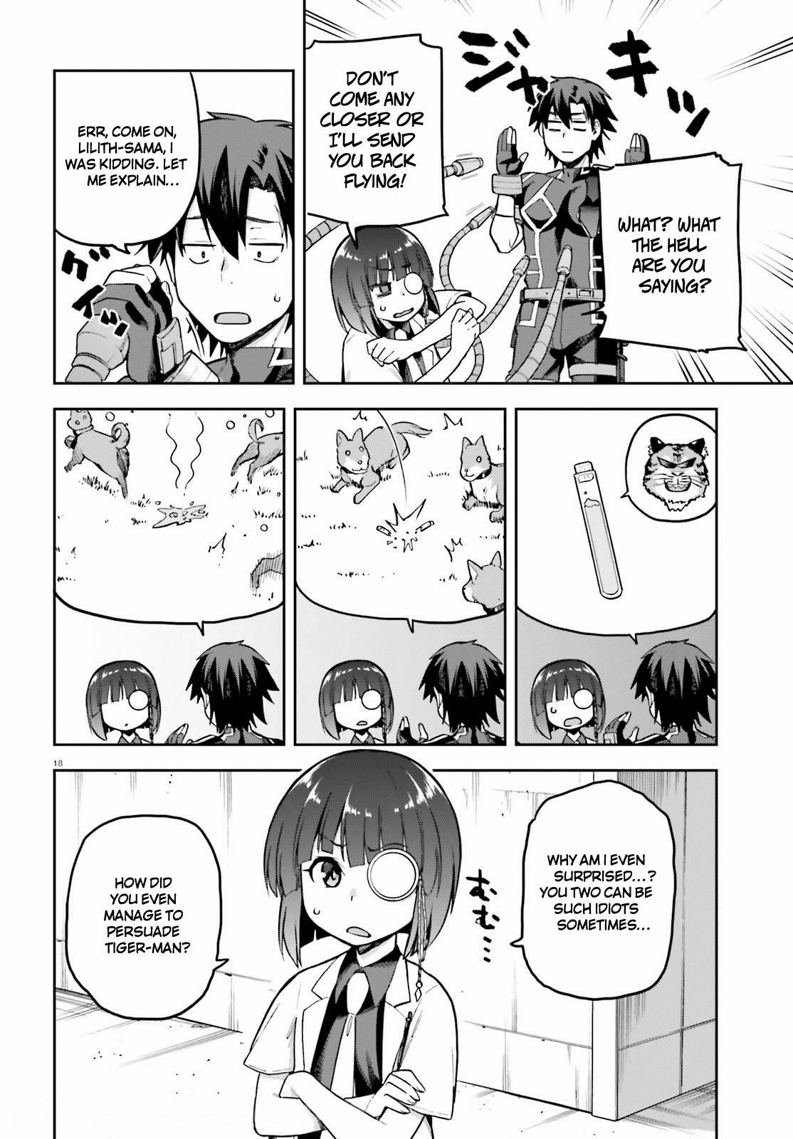 Sentouin, Hakenshimasu! chapter 43 page 18