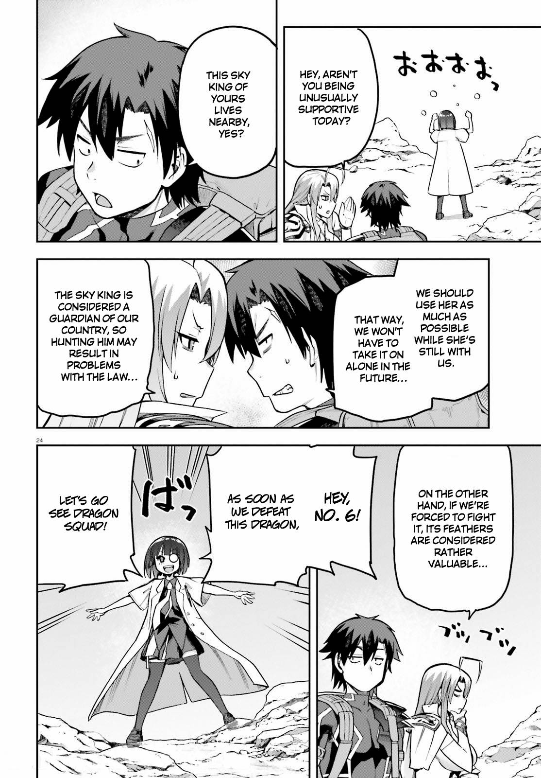 Sentouin, Hakenshimasu! chapter 43 page 24