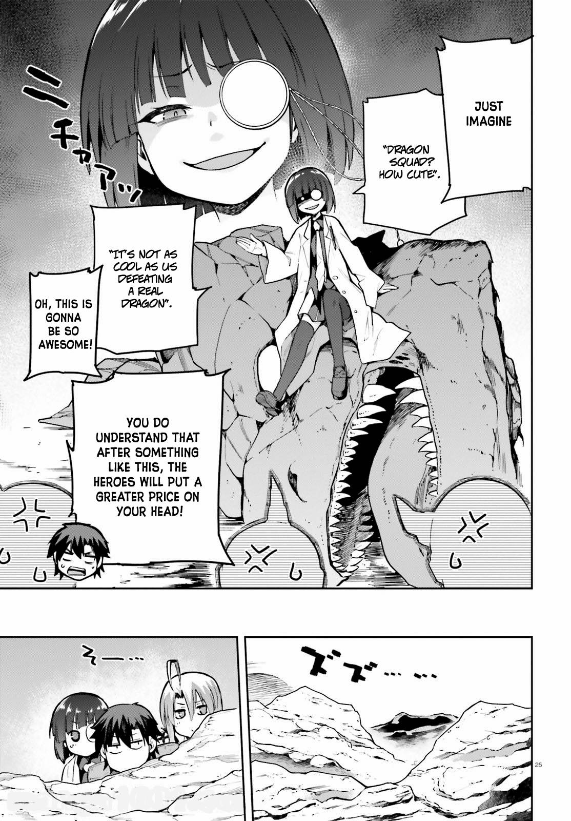 Sentouin, Hakenshimasu! chapter 43 page 25