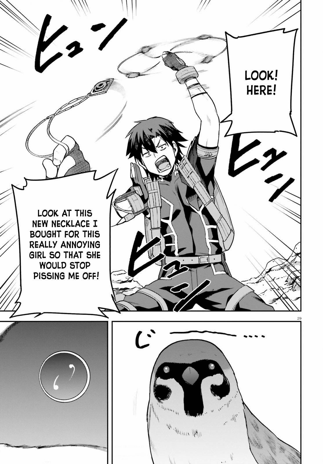 Sentouin, Hakenshimasu! chapter 43 page 29