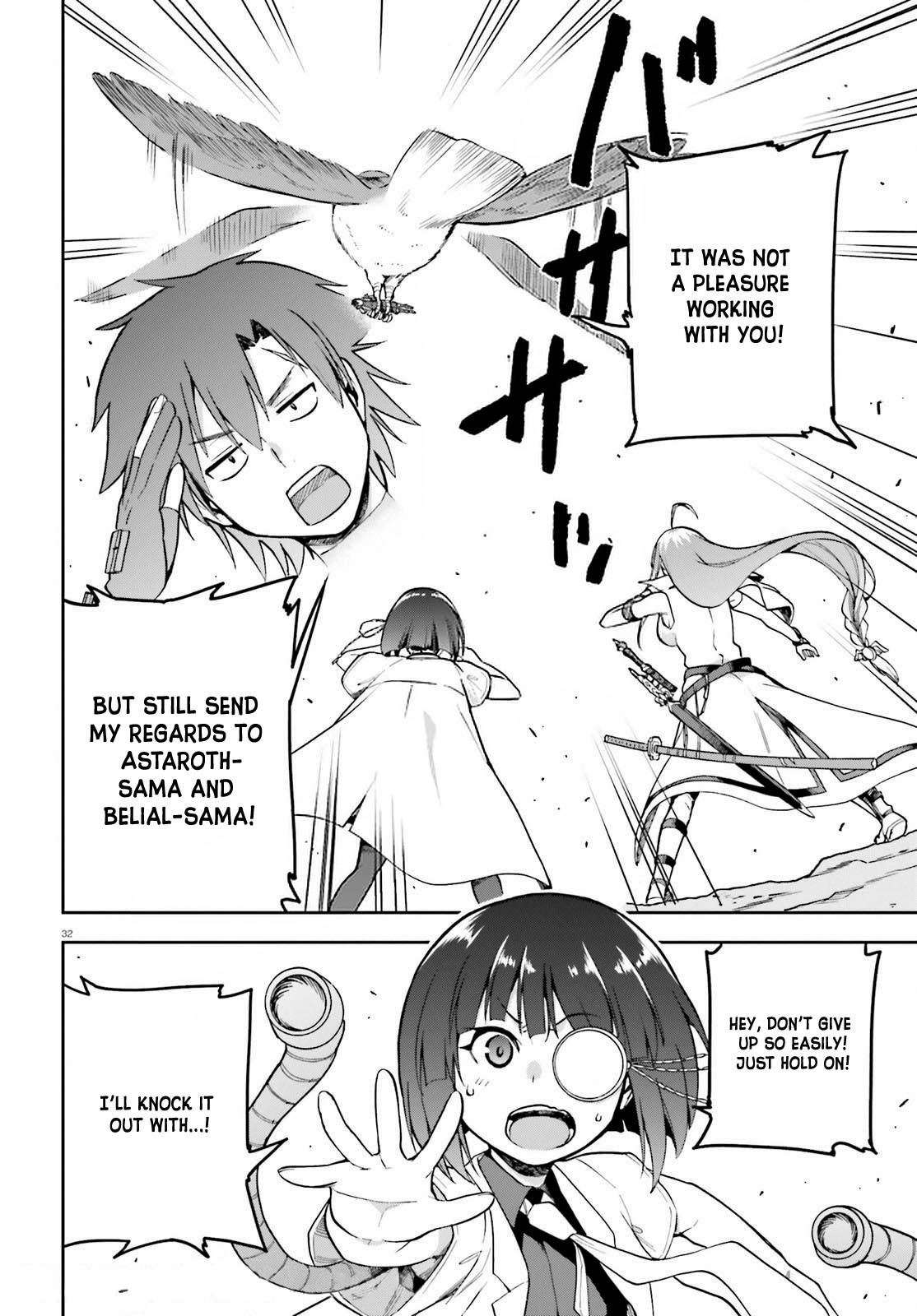 Sentouin, Hakenshimasu! chapter 43 page 31