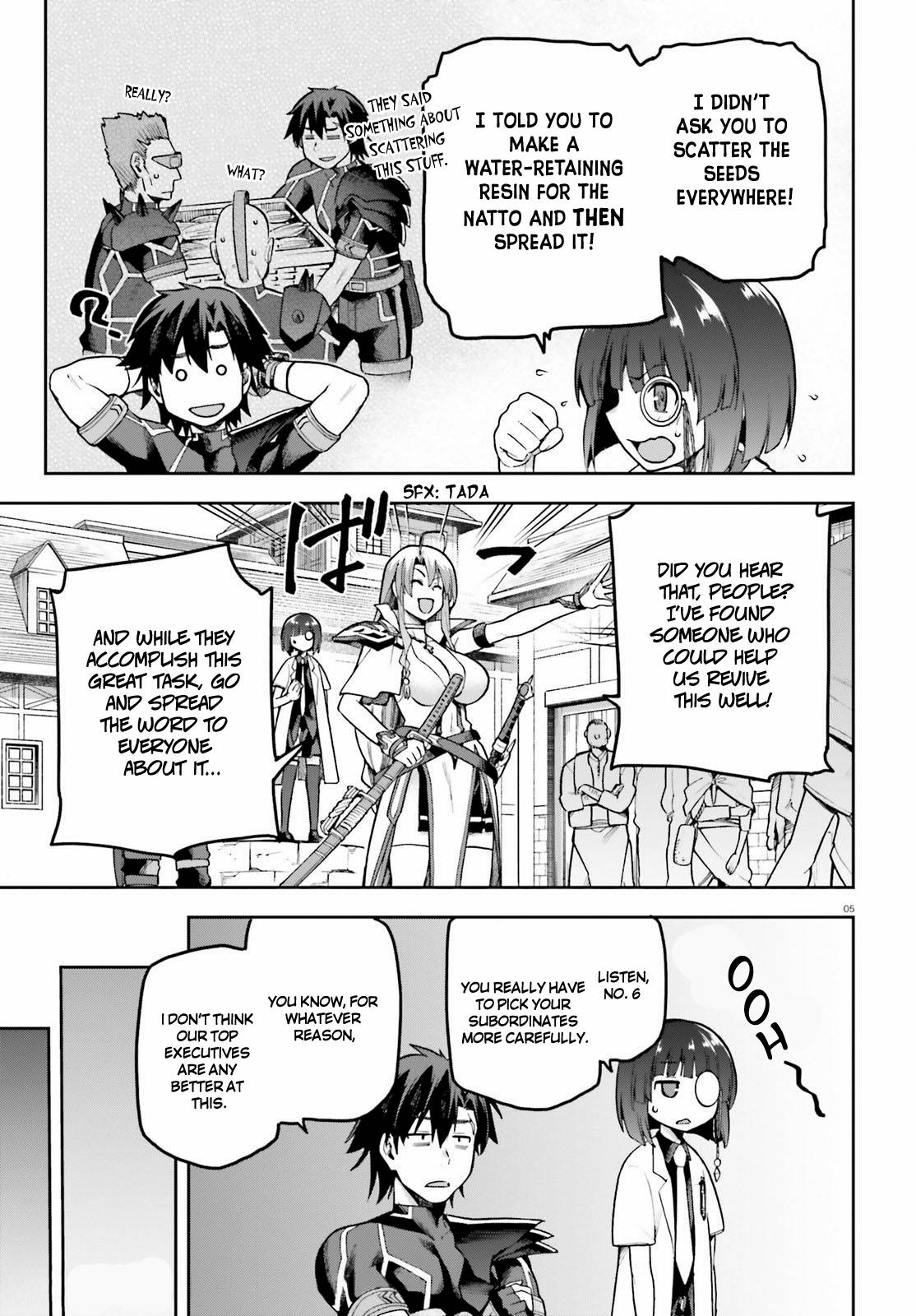 Sentouin, Hakenshimasu! chapter 43 page 5