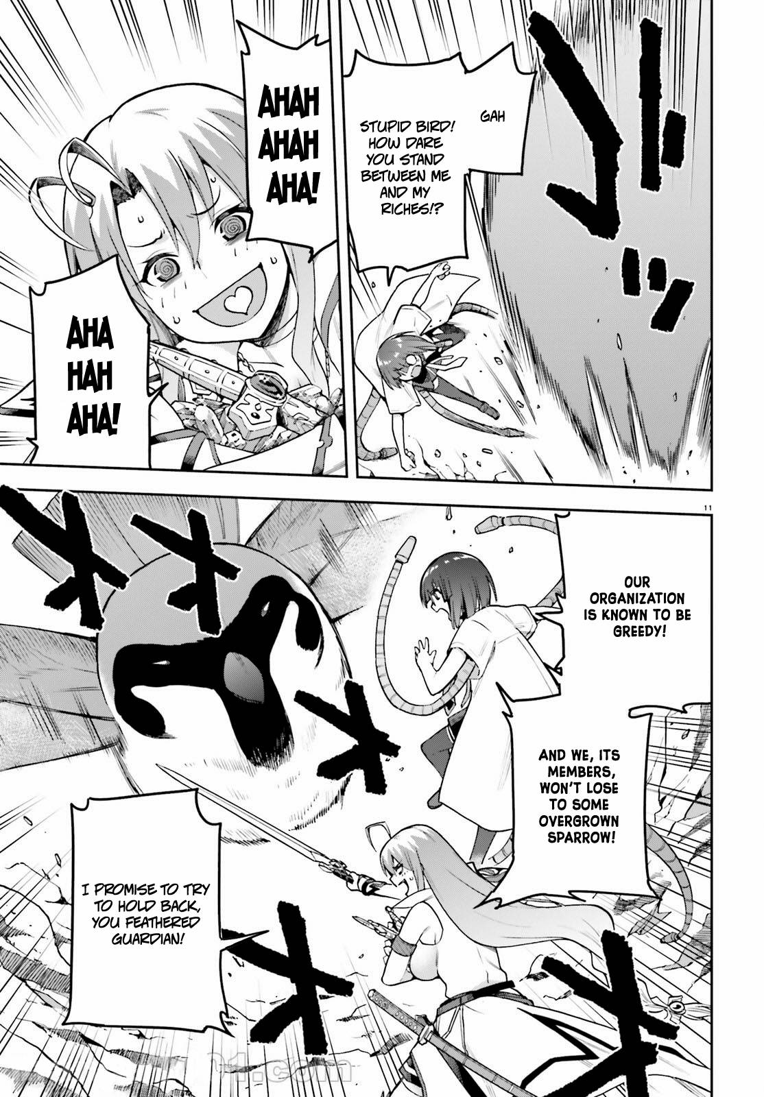 Sentouin, Hakenshimasu! chapter 44 page 11