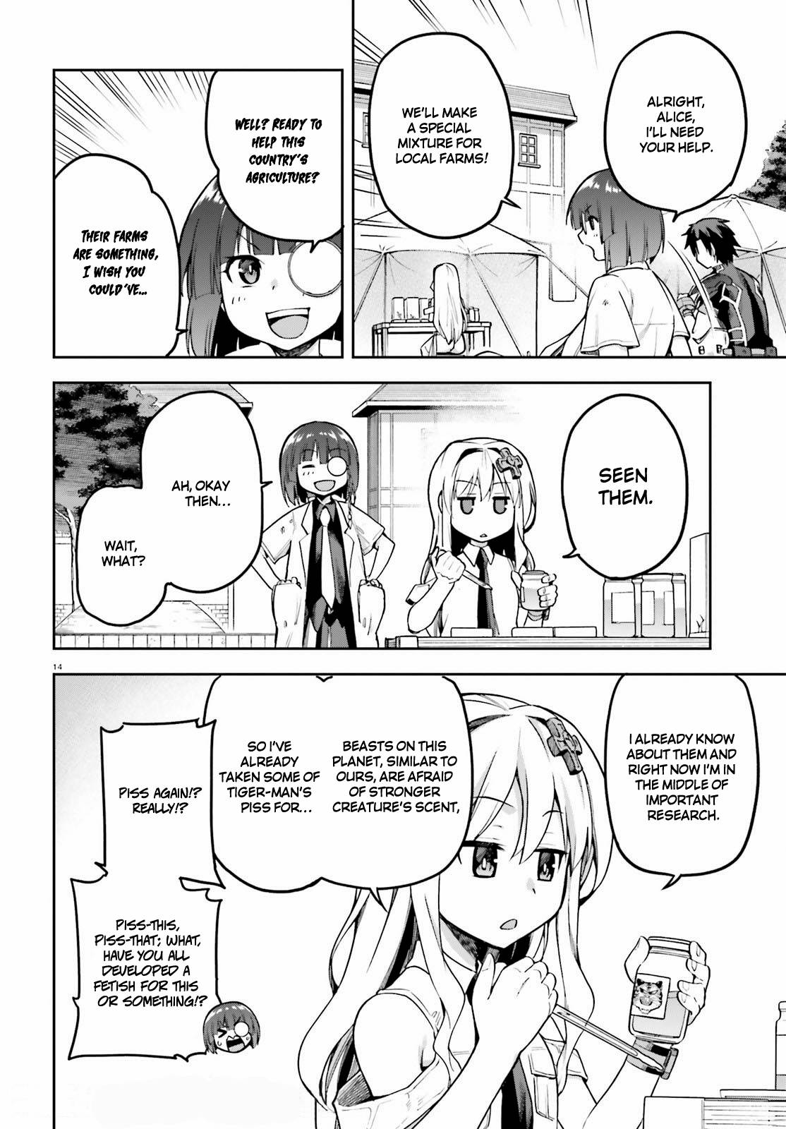 Sentouin, Hakenshimasu! chapter 44 page 14