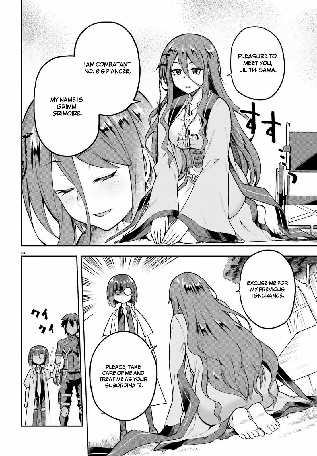 Sentouin, Hakenshimasu! chapter 44 page 24